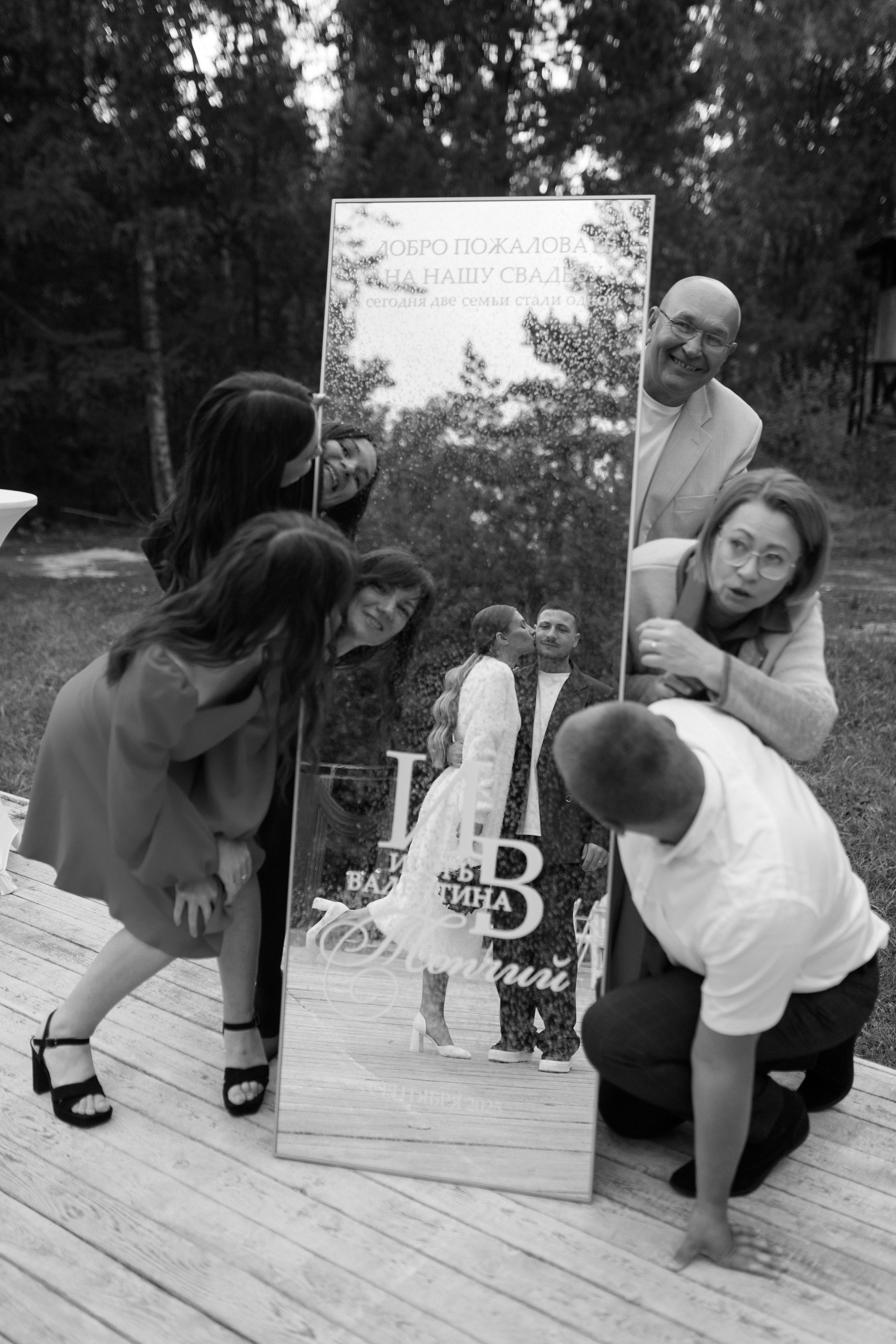 Свадьба Игоря и Валентины. Свадебный и семейный фотограф в Иркутске Яна Лиа