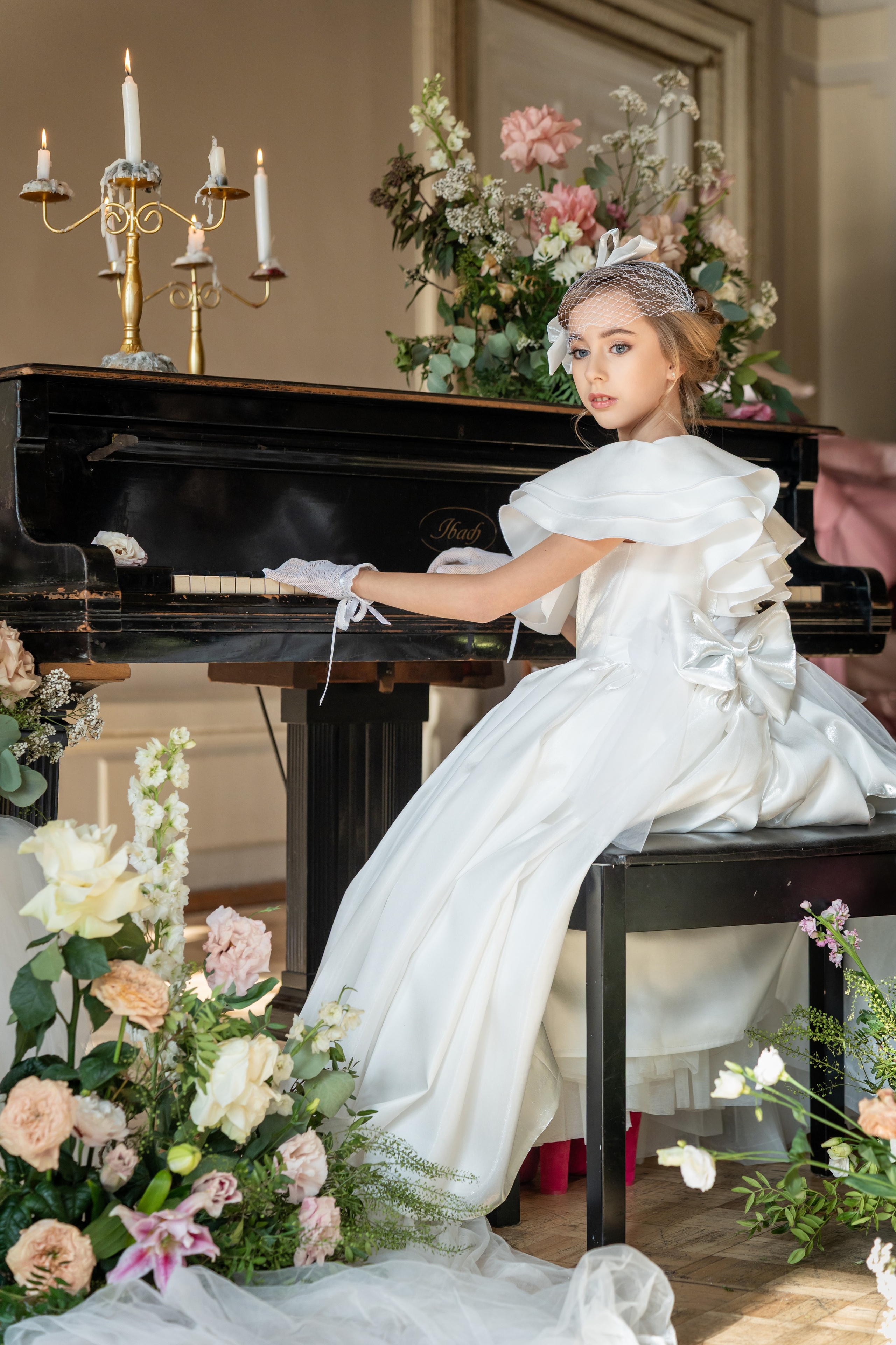 София. Главная