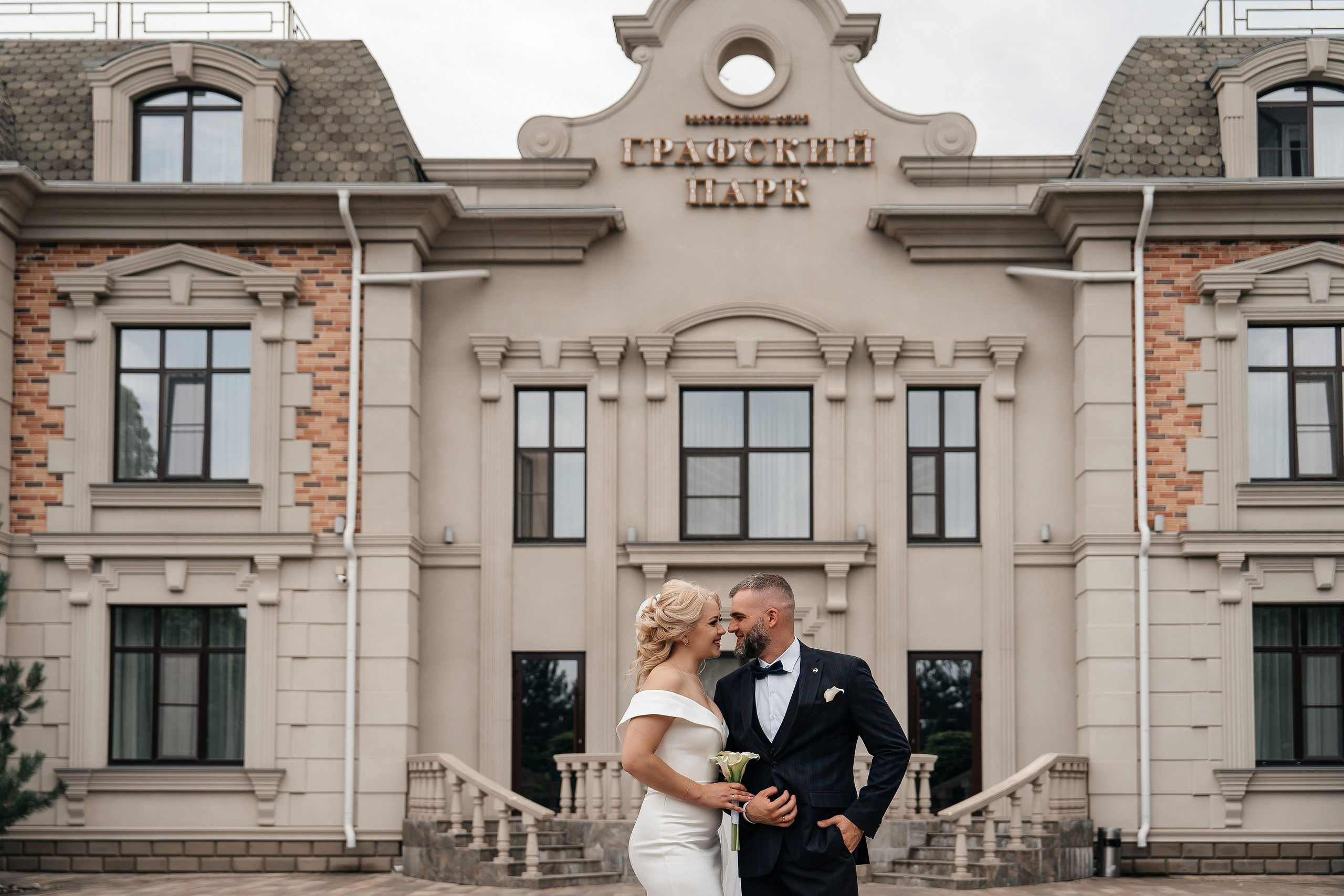 Антон & Карина. Lokos.pro Ник Соколов Фото и Видео Москва/Ростов-на-Дону