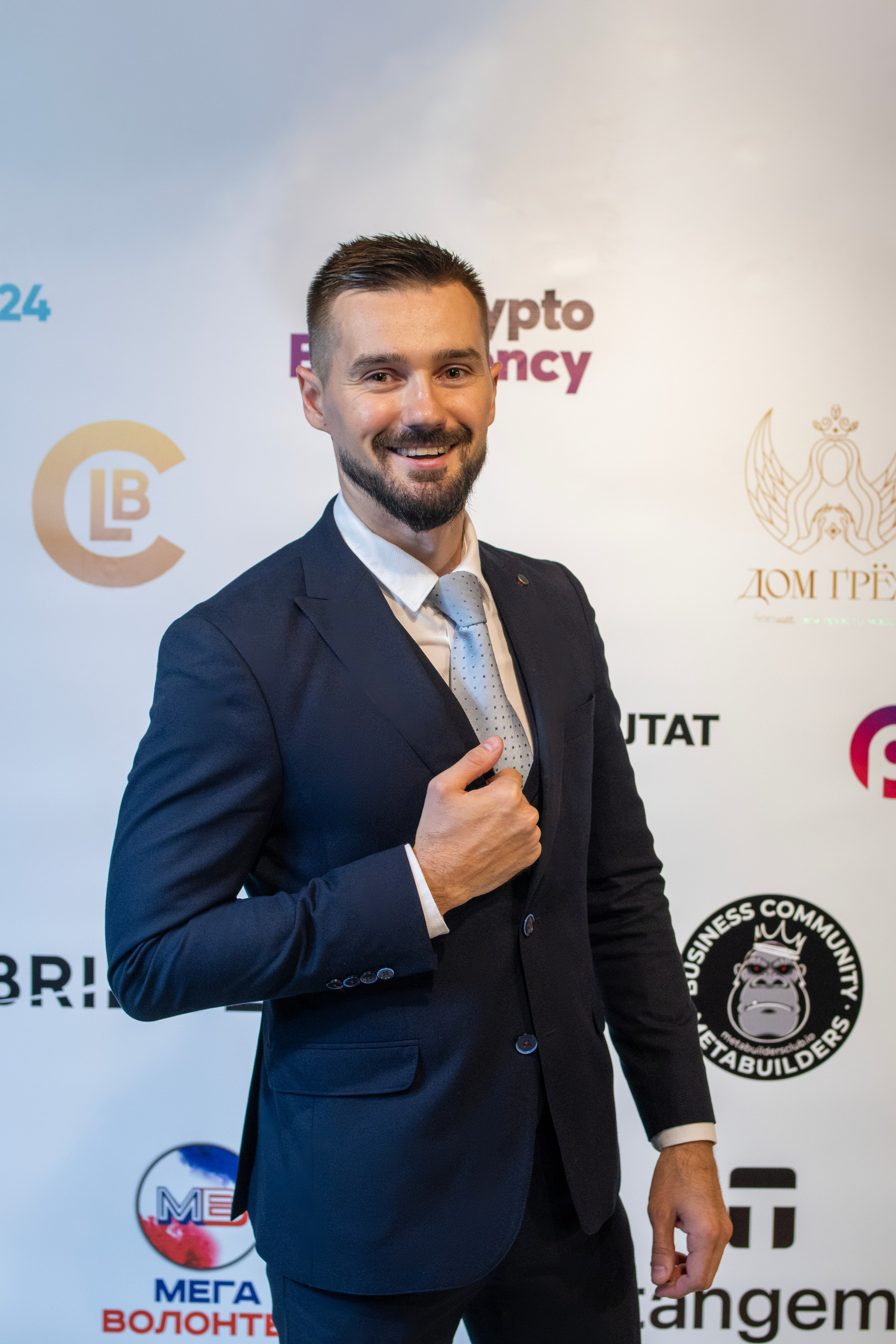 Крипто-ивент. Семейный и детский фотограф Антон Зорин