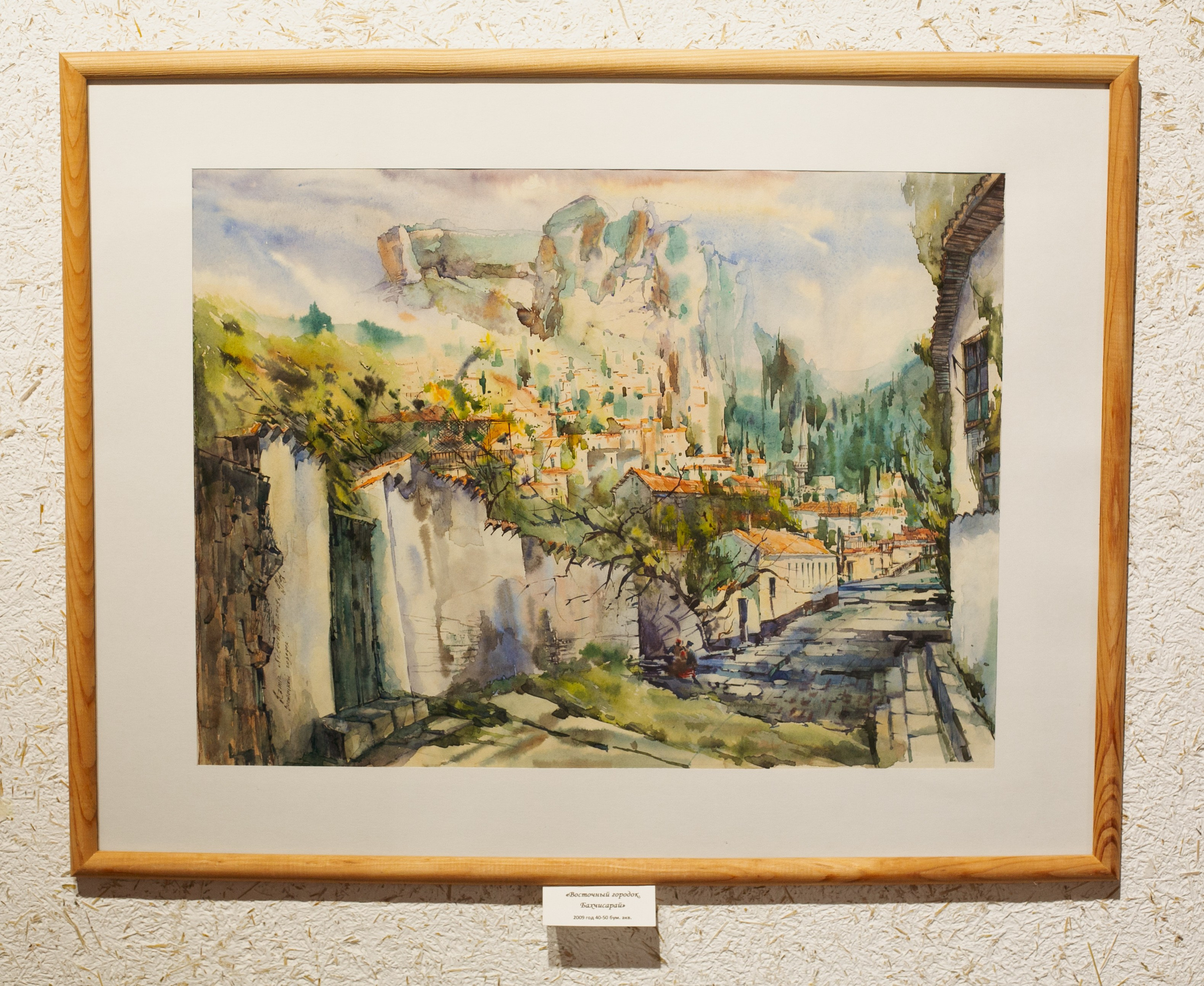 Ramiz Netovkin. Beye Shevkiyeva Photography