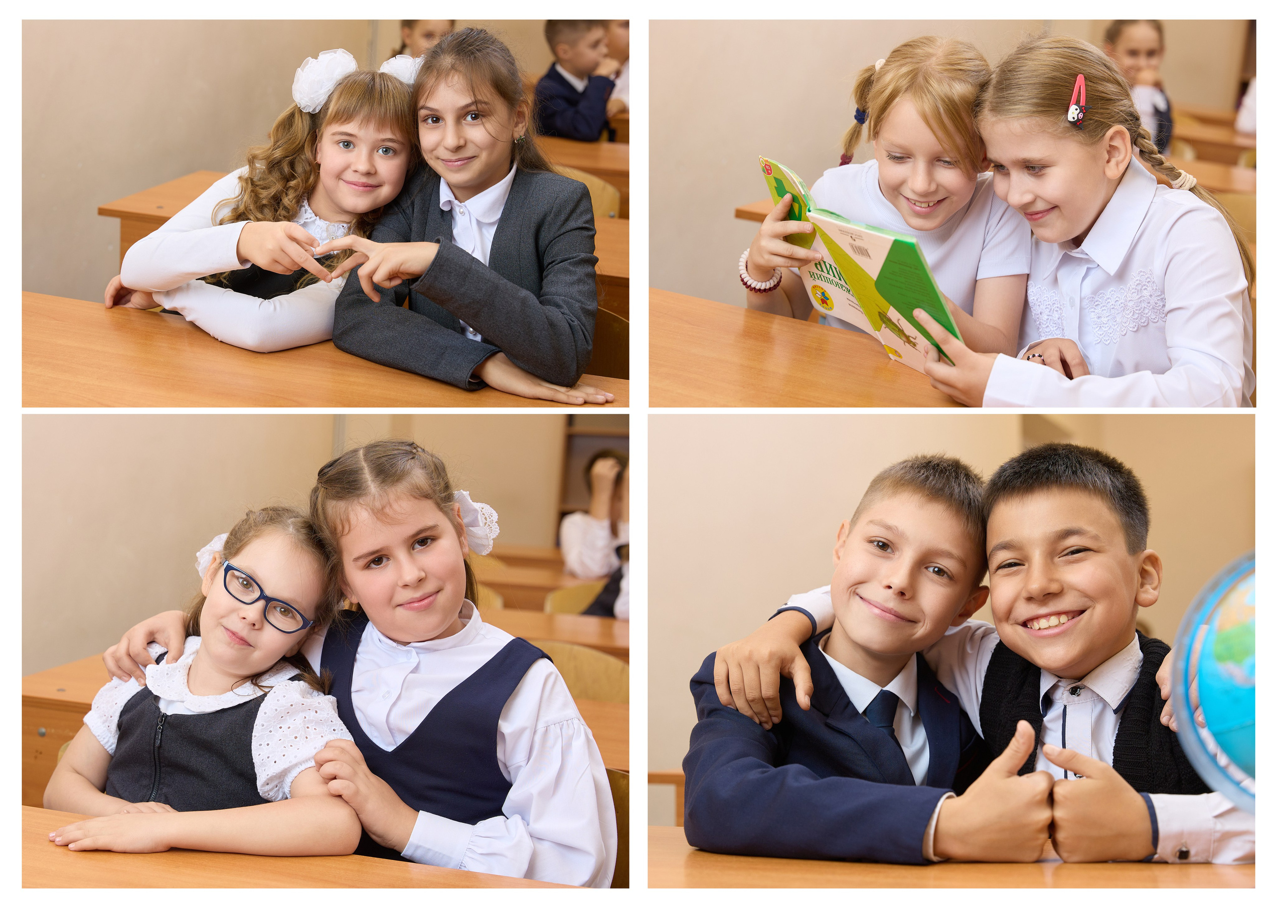 Альбом 10 разворотов. Выпускные альбомы для детского сада и школы в Брянске