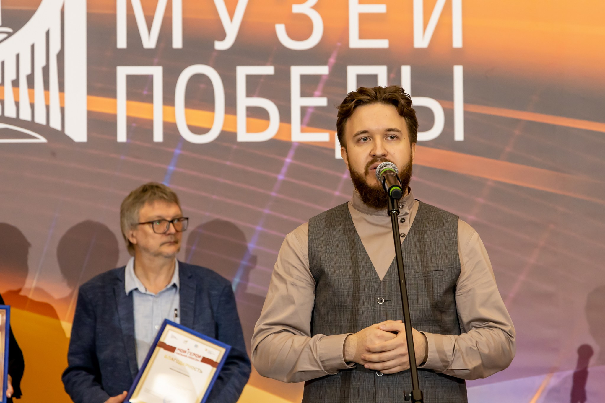 Гала- концерт фестиваля «МОИ ГЕРОИ. МУЗЫКА ПОБЕДЫ». Репортажный, семейный и студийный фотограф в Москве Демин Алексей