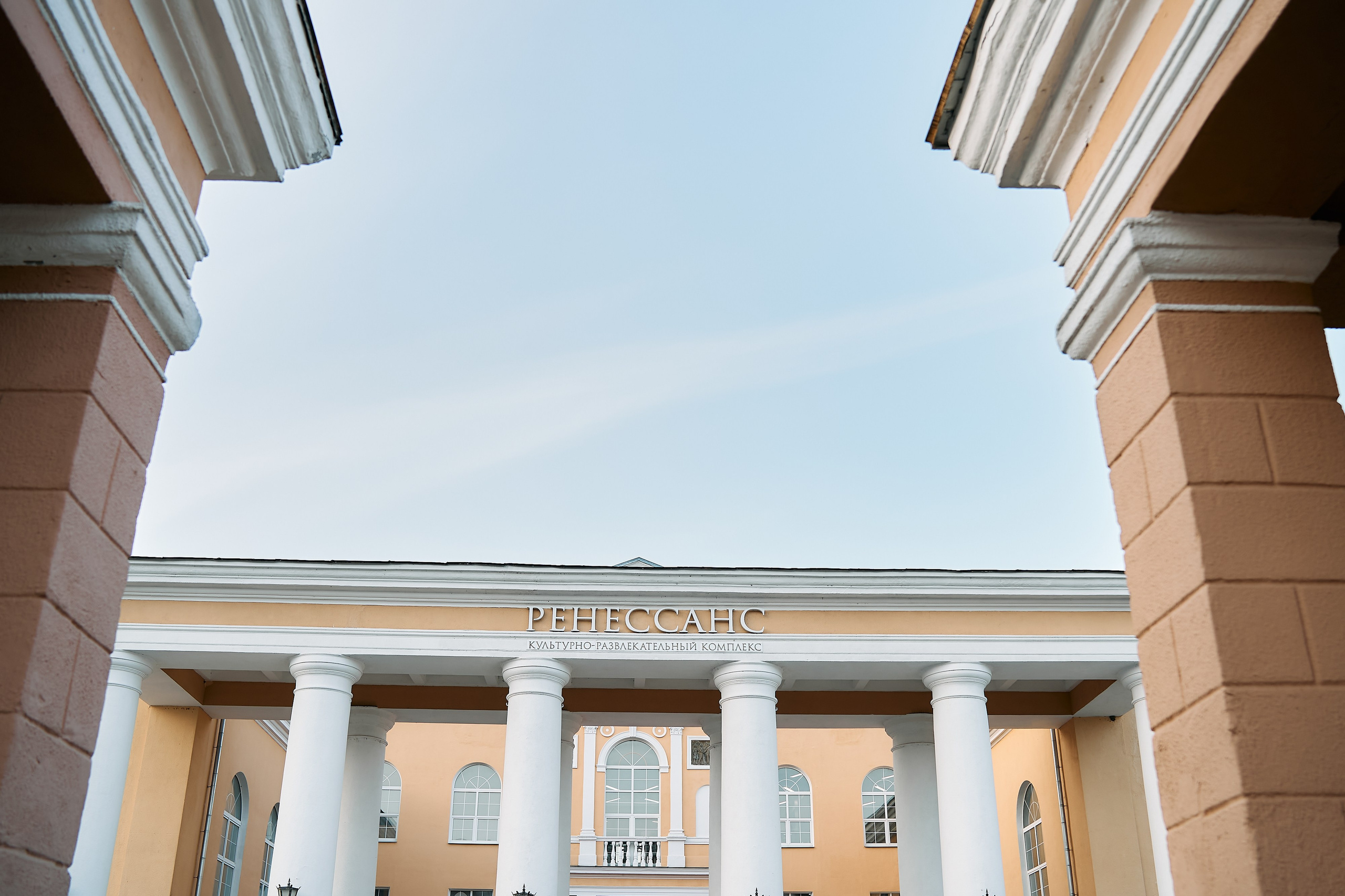 120 Мясокомбинат. Свадебный фотограф Минск РБ