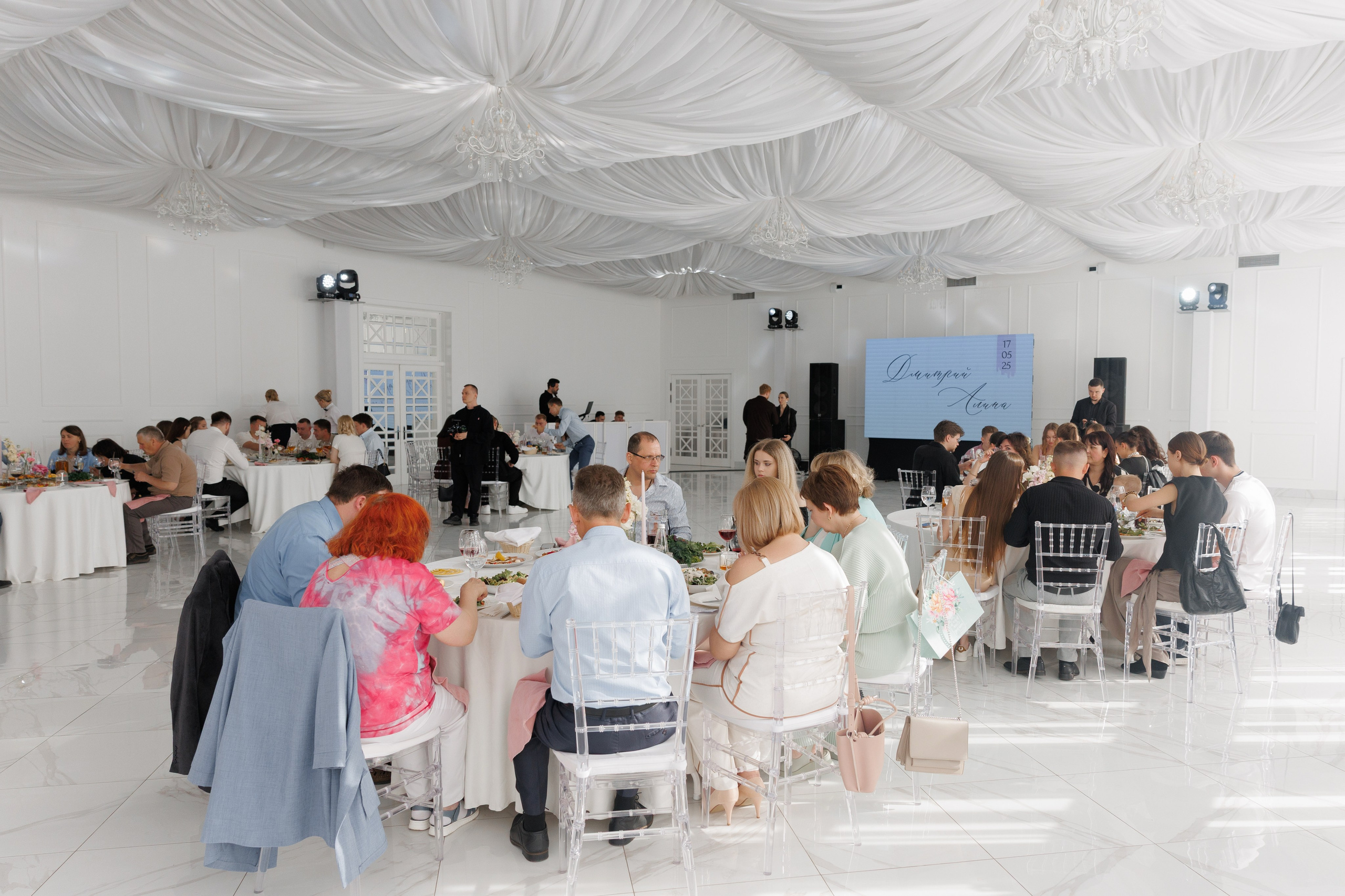 Алина и Дима. Главная