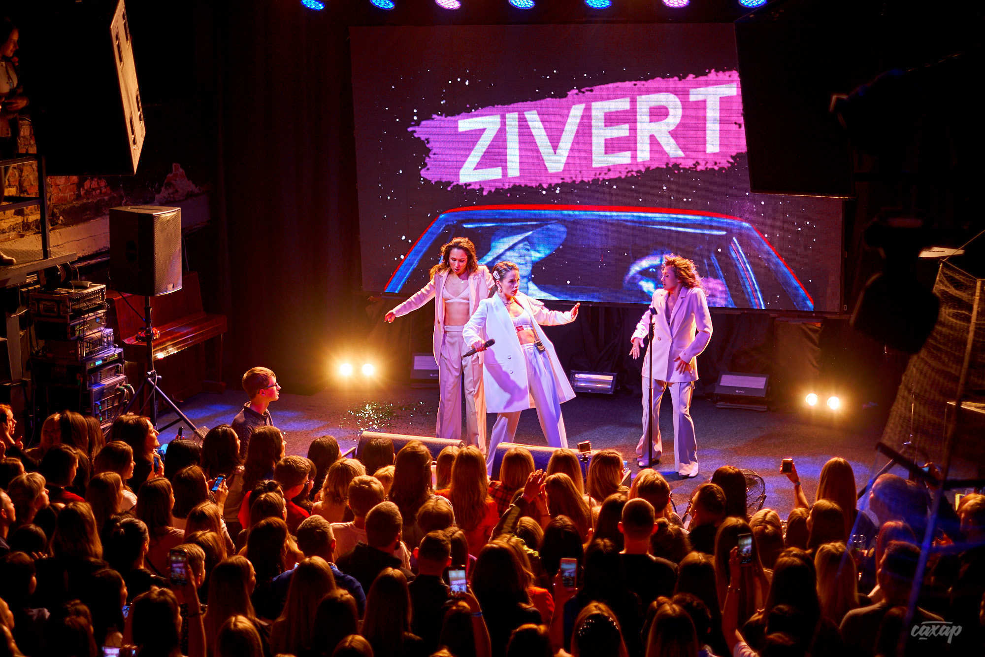 Zivert, фото с концерта в Екатеринбурге. Дом Печати 2019 Фотограф в Ек. Профессиональный фотограф в Екатеринбурге Юра Сахар