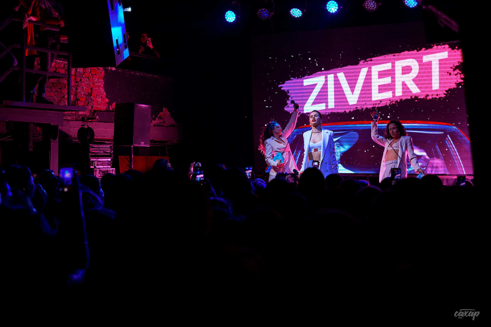 Zivert, фото с концерта в Екатеринбурге. Дом Печати 2019 Фотограф в Ек. Профессиональный фотограф в Екатеринбурге Юра Сахар