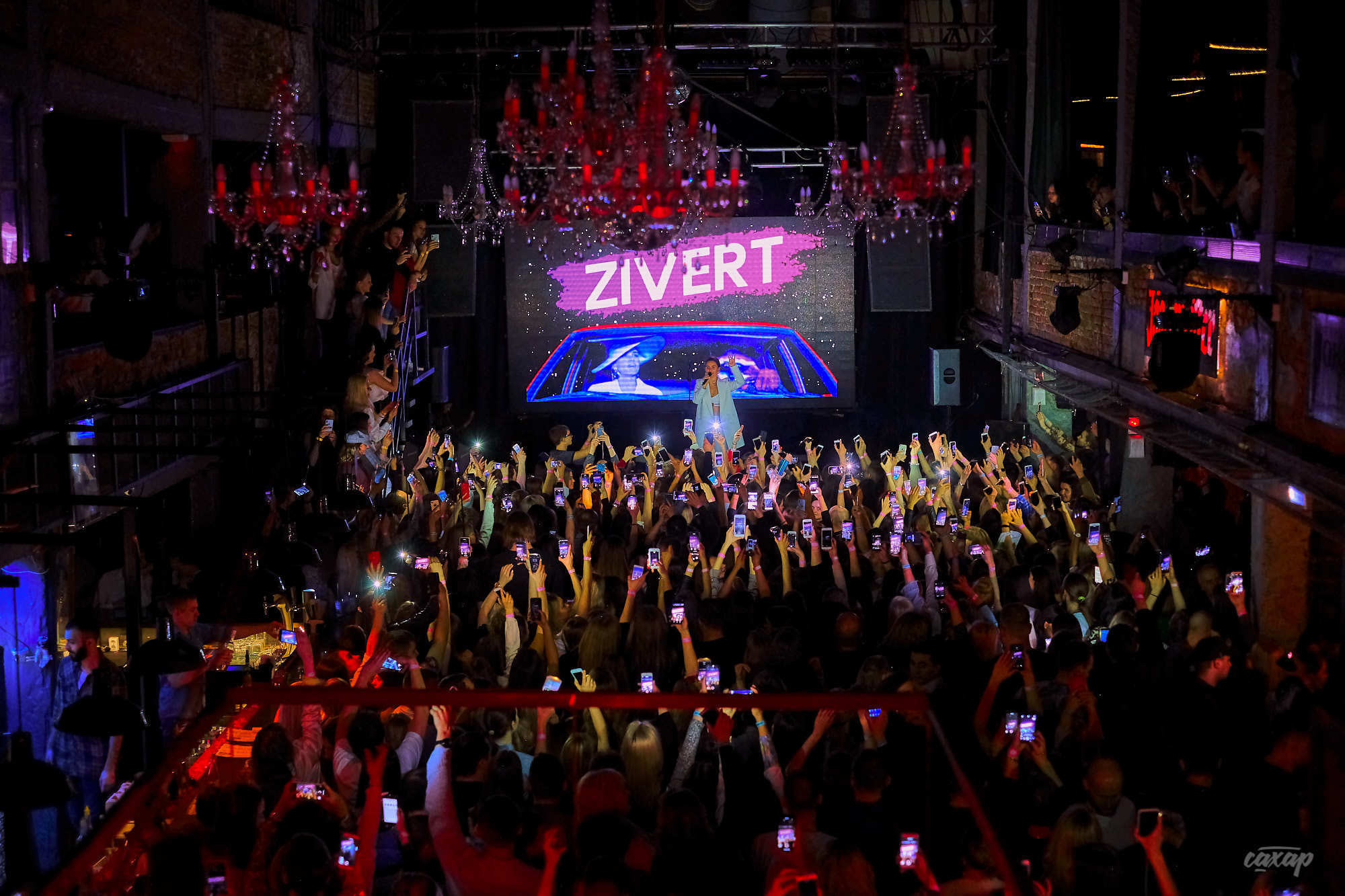 Zivert, фото с концерта в Екатеринбурге. Дом Печати 2019 Фотограф в Ек. Профессиональный фотограф в Екатеринбурге Юра Сахар