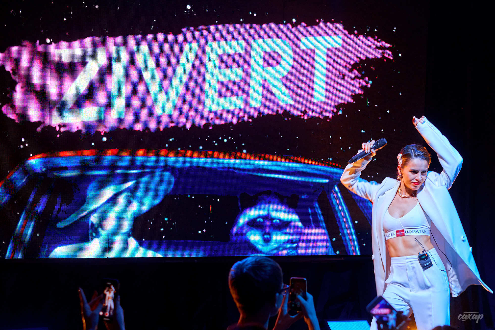 Zivert, фото с концерта в Екатеринбурге. Дом Печати 2019 Фотограф в Ек. Профессиональный фотограф в Екатеринбурге Юра Сахар