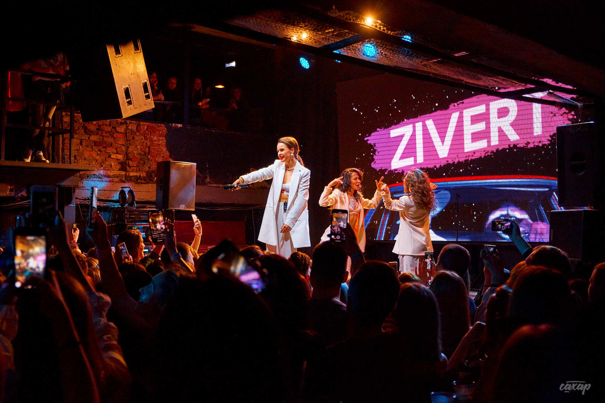 Zivert, фото с концерта в Екатеринбурге. Дом Печати 2019 Фотограф в Ек. Профессиональный фотограф в Екатеринбурге Юра Сахар