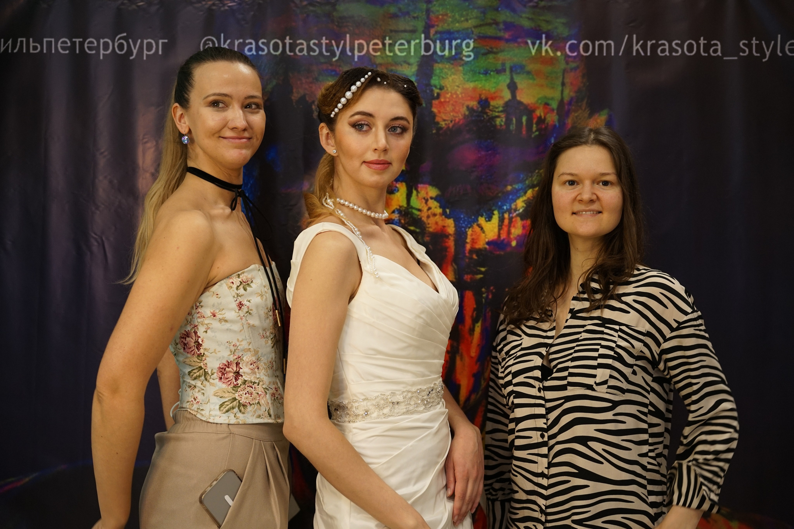 Красота. Стиль. Петербург. Репортаж. Твой фотограф в Санкт-Петербурге