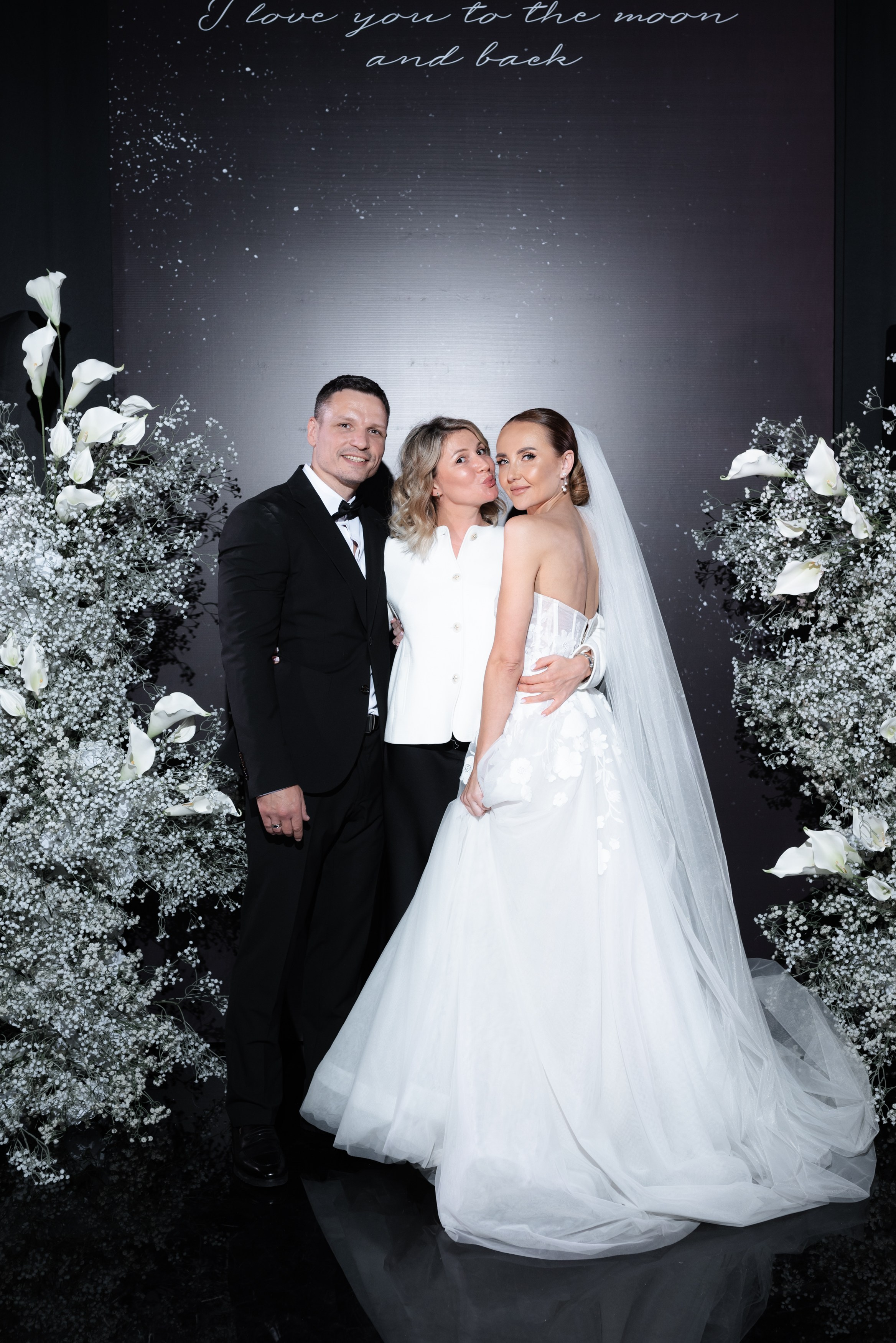 Иван и Ольга. Главная