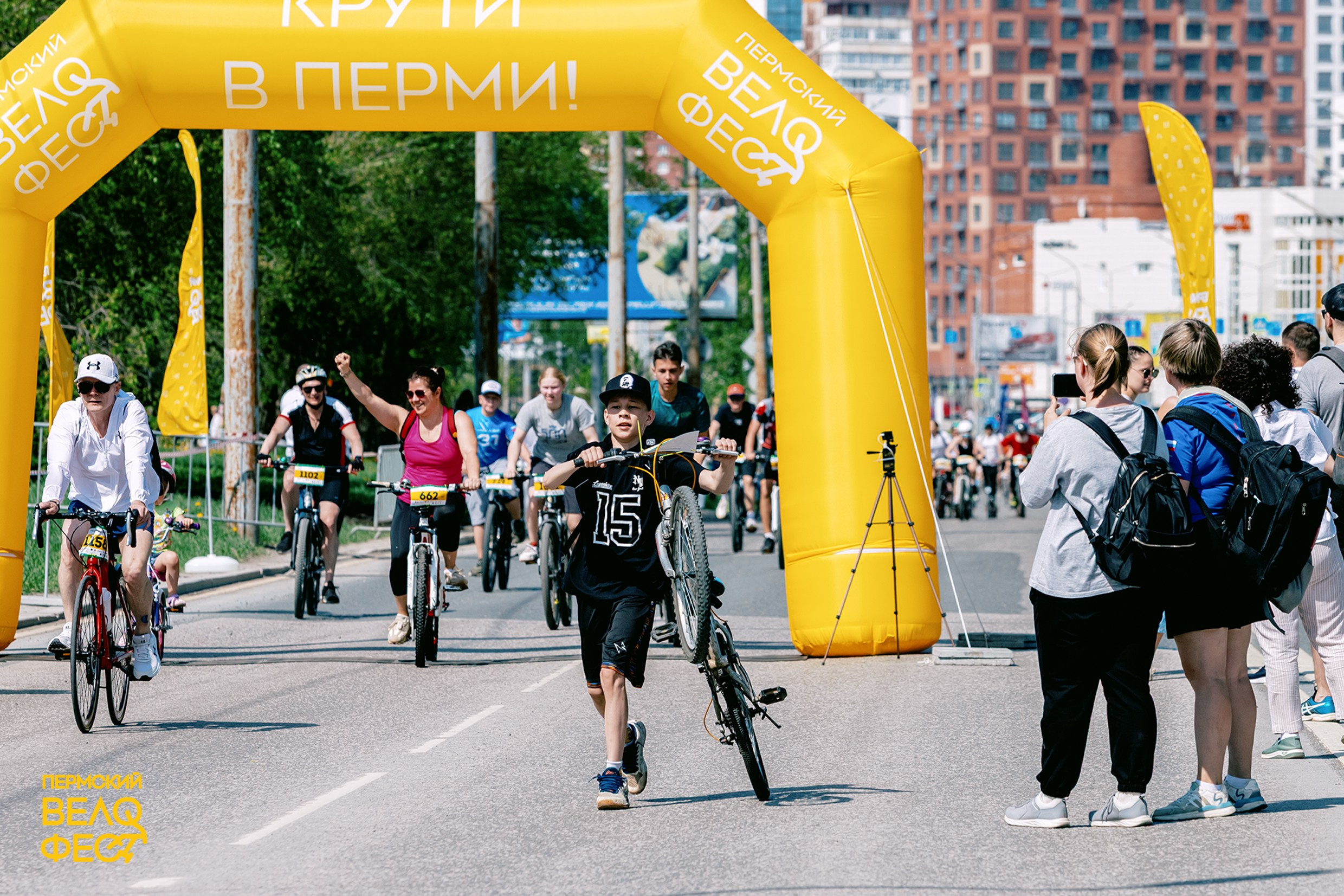 Пермский ВЕЛОФЭСТ/2026 г. Sveta GOSHTAUTAS фотограф Пермь