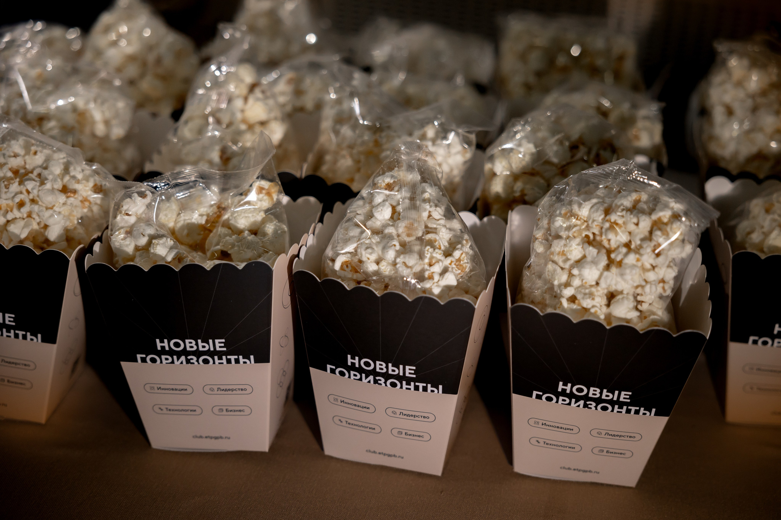 Алтай Бизнес-клуб «Новые Горизонты». Фотограф Москва Людмила Белова