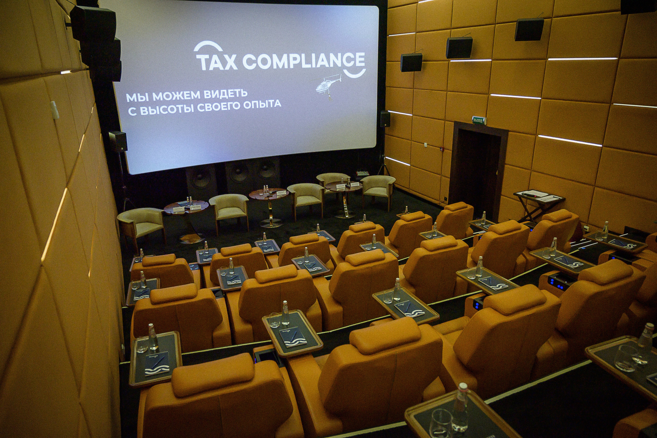 Репортаж. Фотография как стиль жизни!