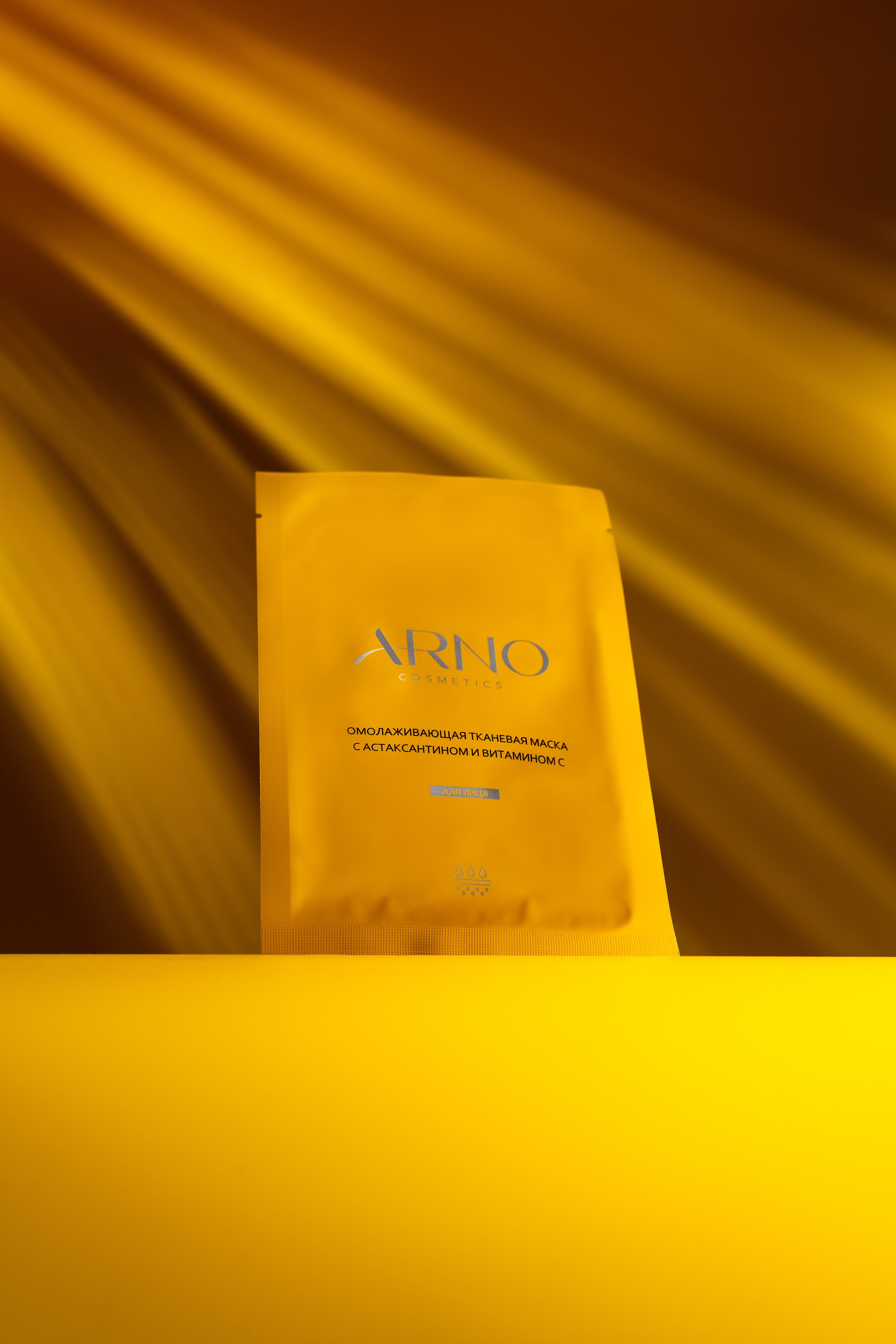 Студия Ивана Жданова