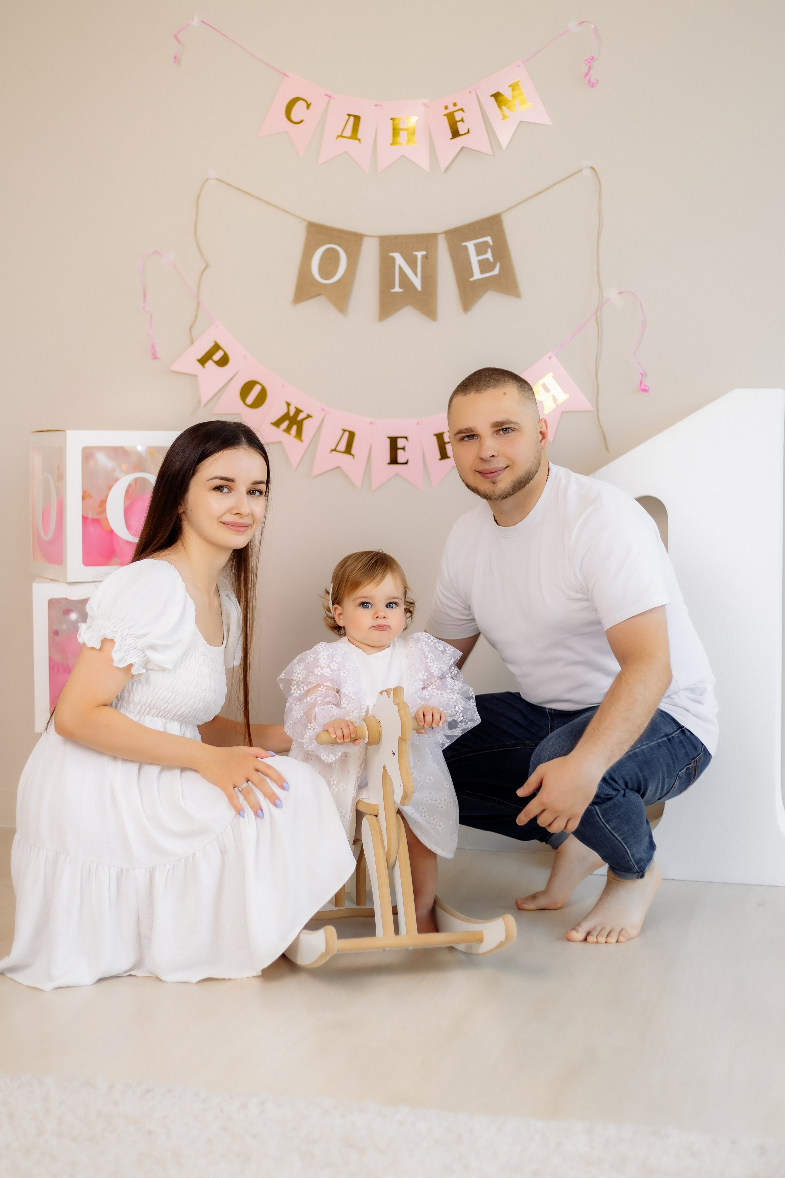 1 годик. Зотова Алена — семейный и женский фотограф в Зеленограде