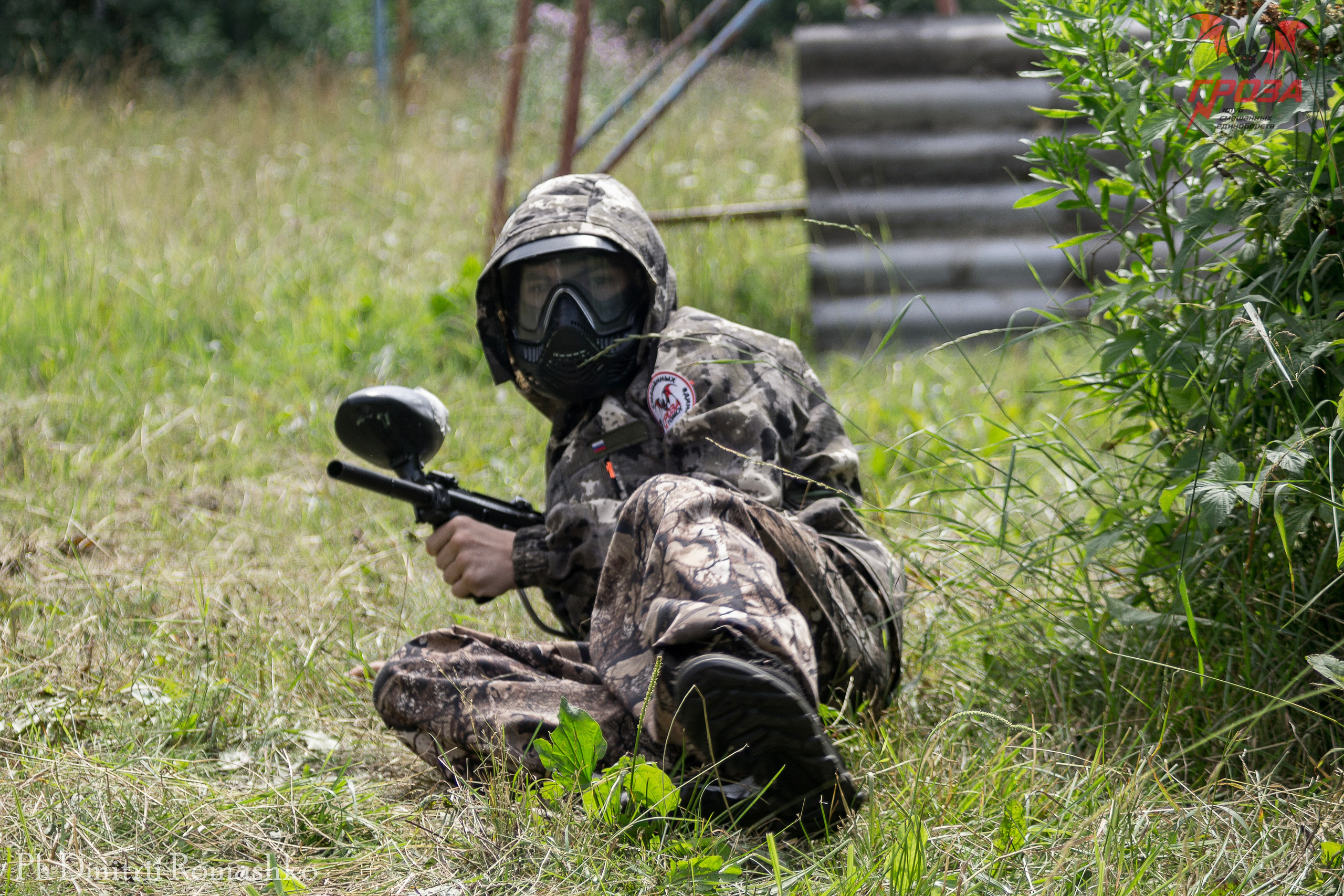 Экстрим. Фотограф Дмитрий Ромашко