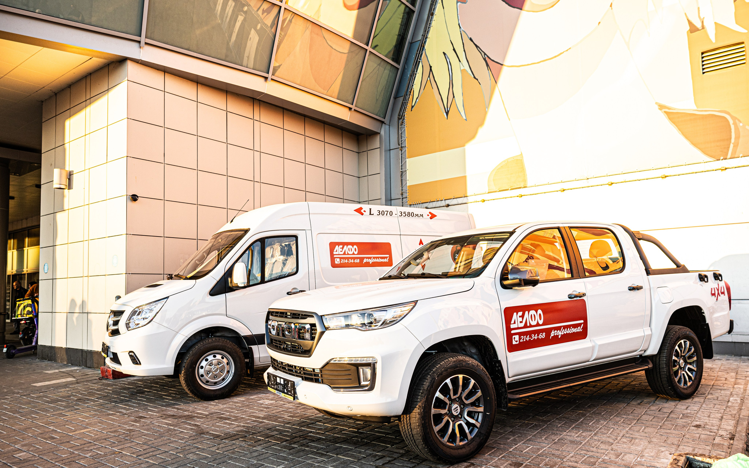 Фотографии автомобилей. Фотограф в Казани Ольга Яшина