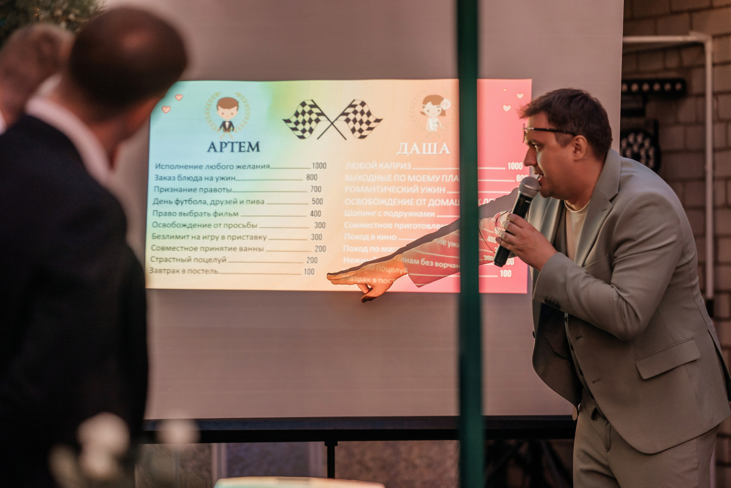 «Свадьба Даши и Артема». Школьный фотограф в Валуйках. Фотосессии для выпускников и изготовление выпускных альбомов в городе Валуйки и в Белгородской области