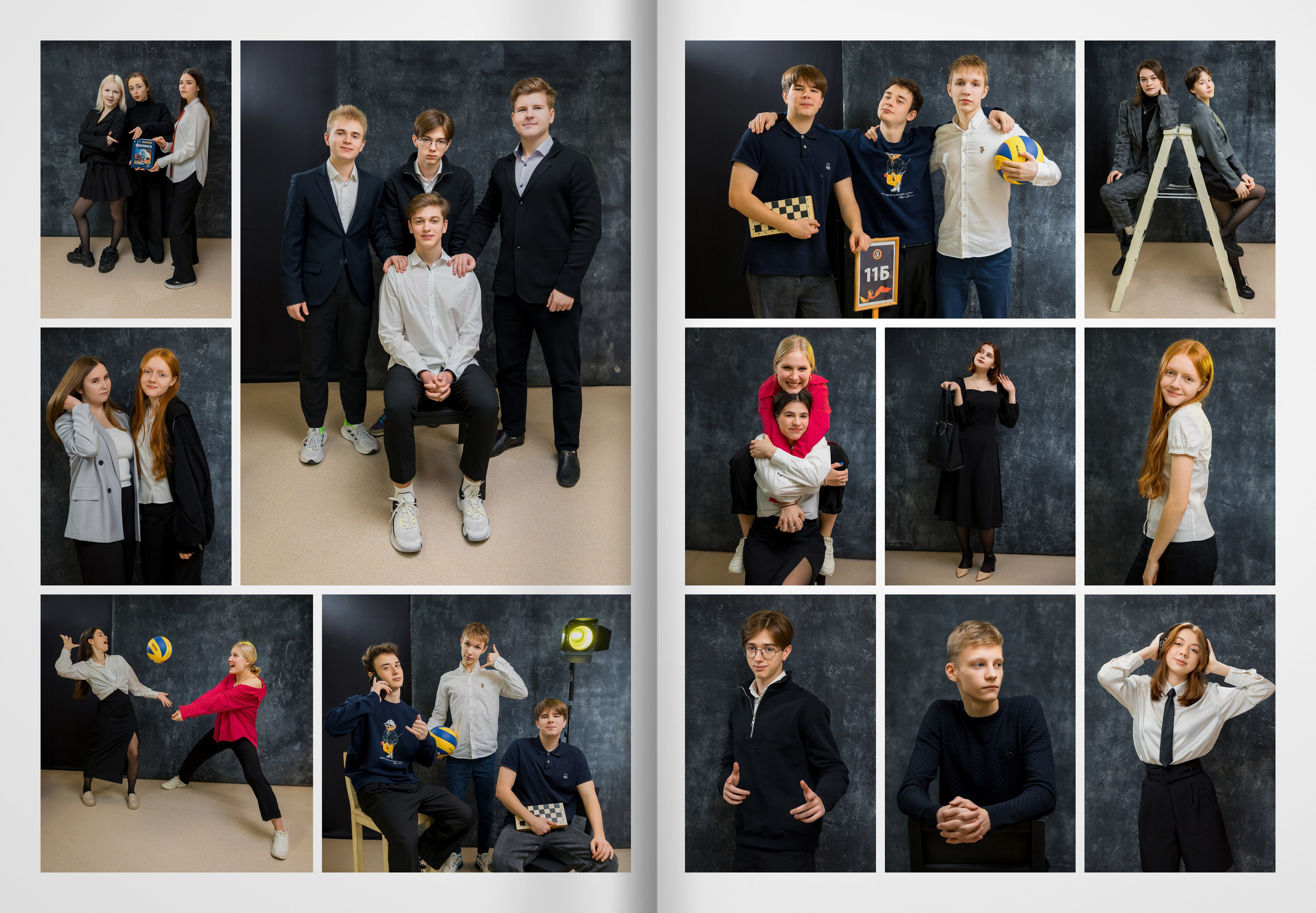 2024 — Видновская гимназия — 11Б. ТВОЯ ШКОЛЬНАЯ ИСТОРИЯ — фотограф Юлия Федосеева