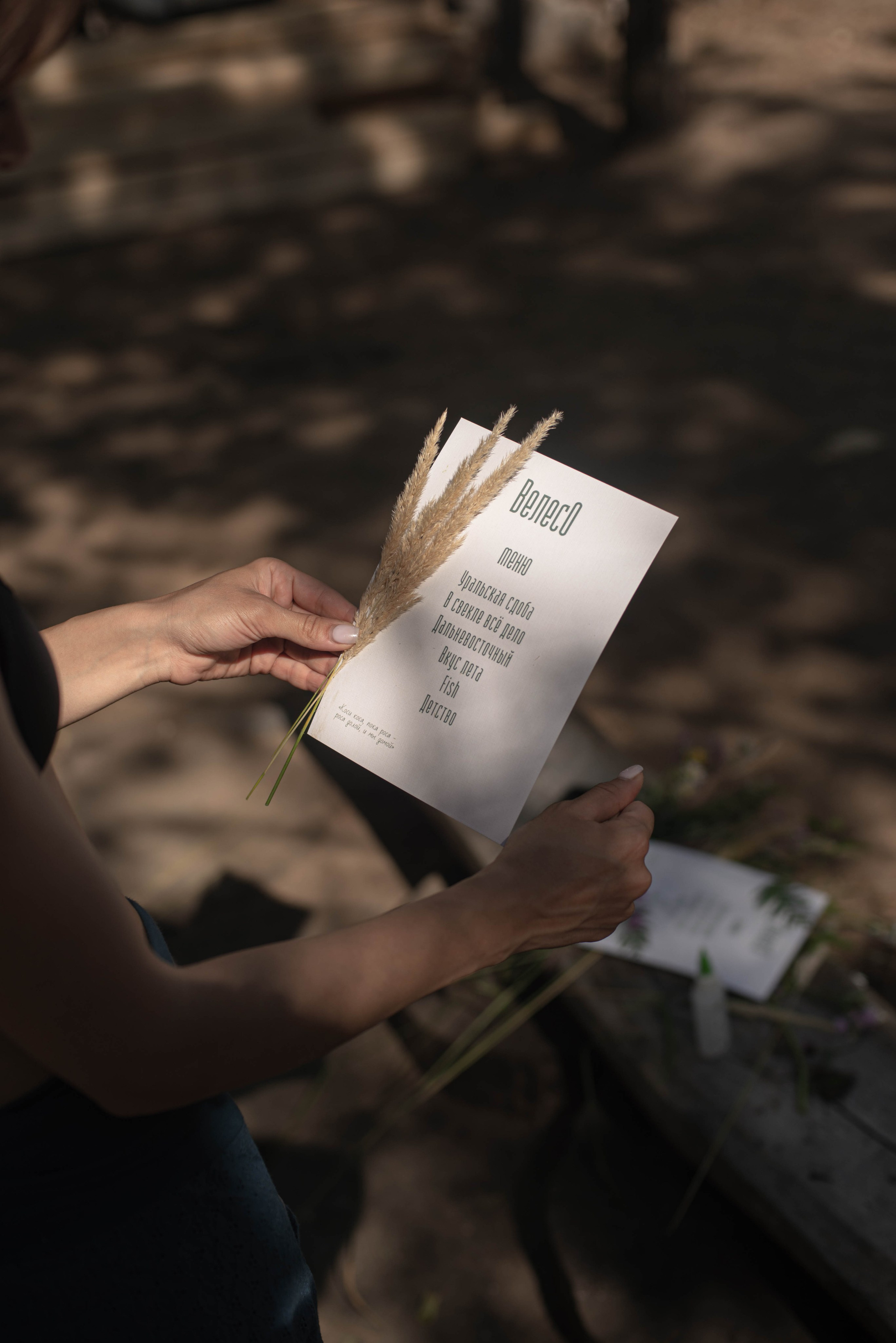 Репортажка. Гупалов Игорь — фотограф