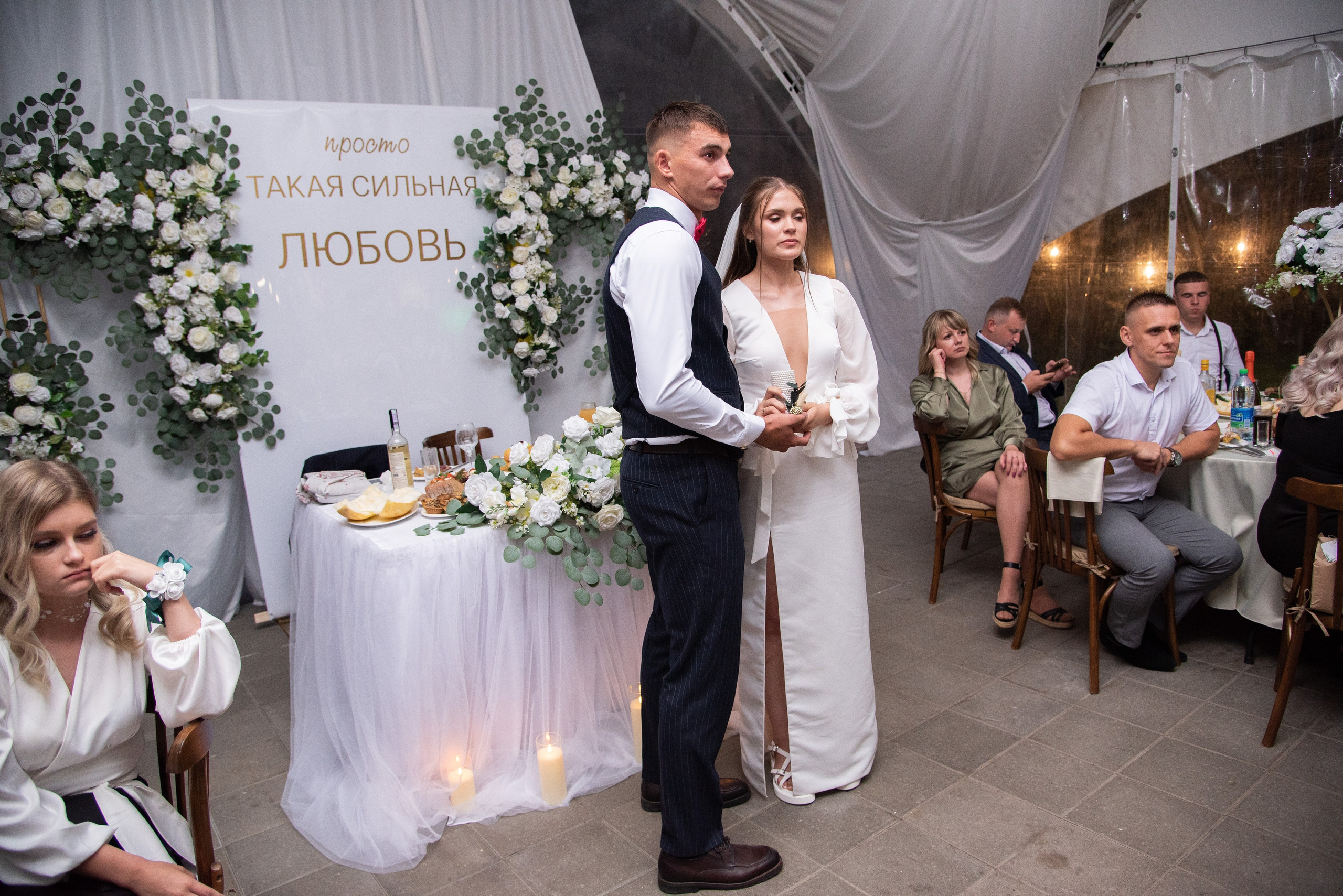 Даша и Влад. Свадебный и семейный фотограф Ольга Астрейко