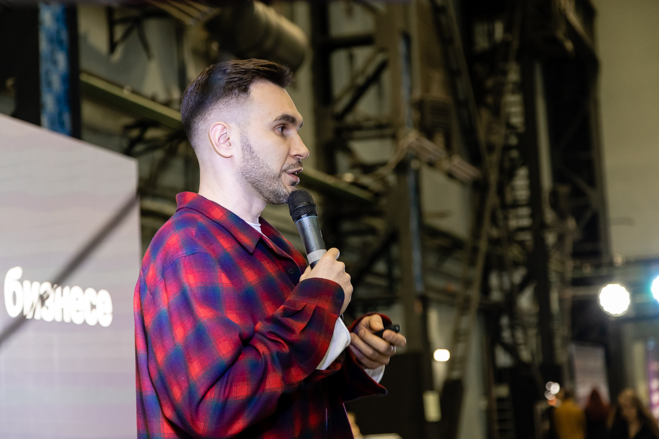 Марафон самозанятых. Фотограф в Санкт-Петербурге — Сергей Петров