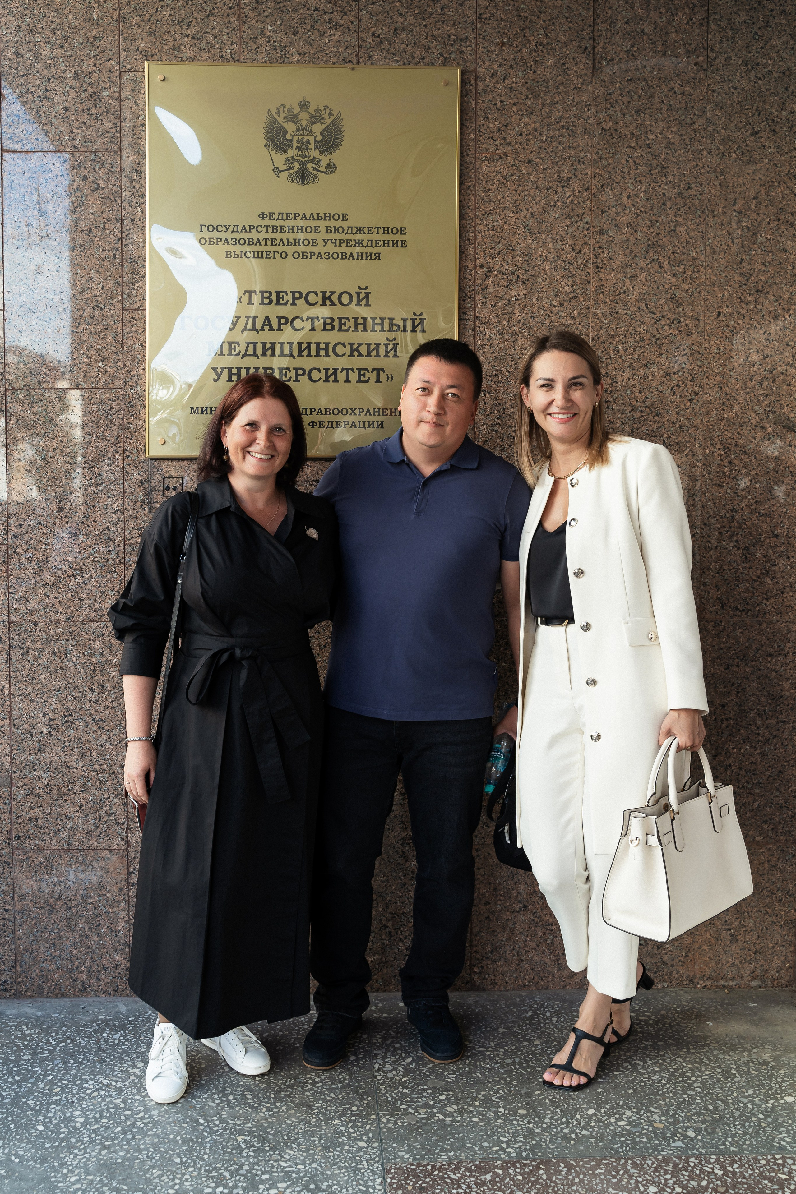 Встреча выпускников. Фотограф Алина Филимонова Тверь