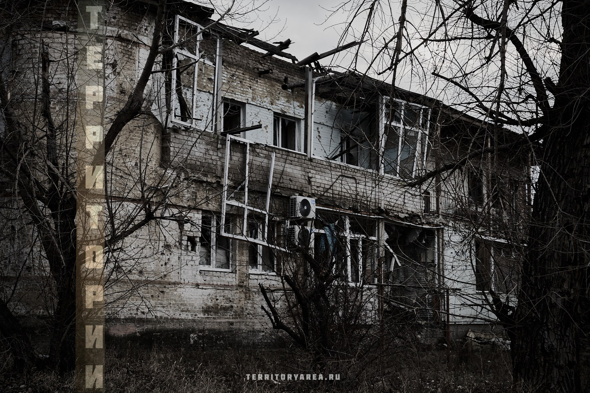 Открытки фотопроекта «Территории». Фотопроект «Территории»