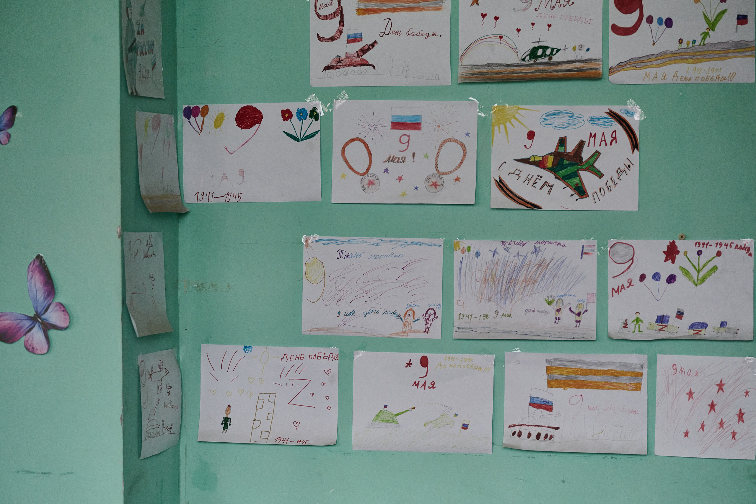 Фото для презентации фотопроекта «Территории». Фотопроект «Территории»