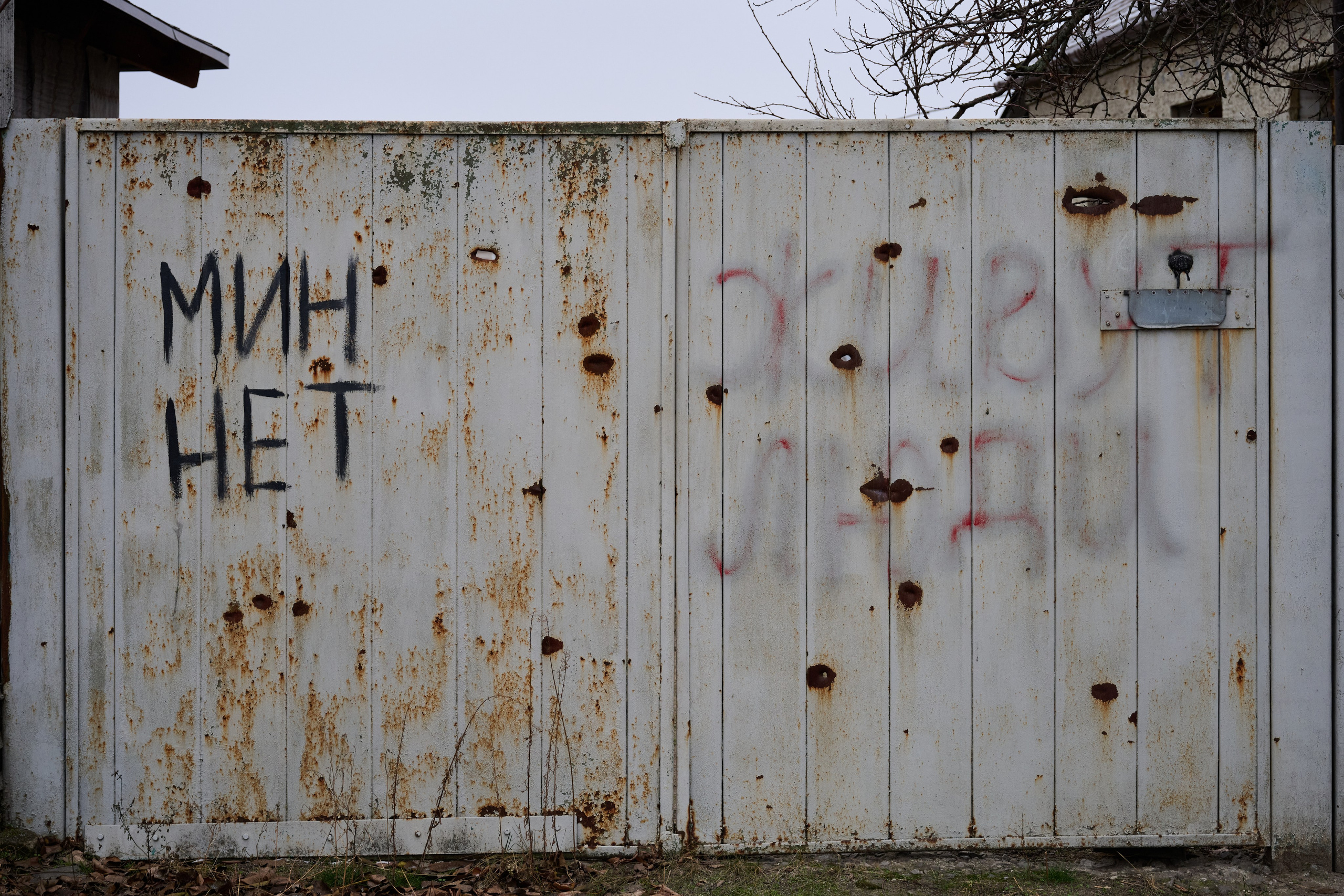 Фото для презентации фотопроекта «Территории». Фотопроект «Территории»