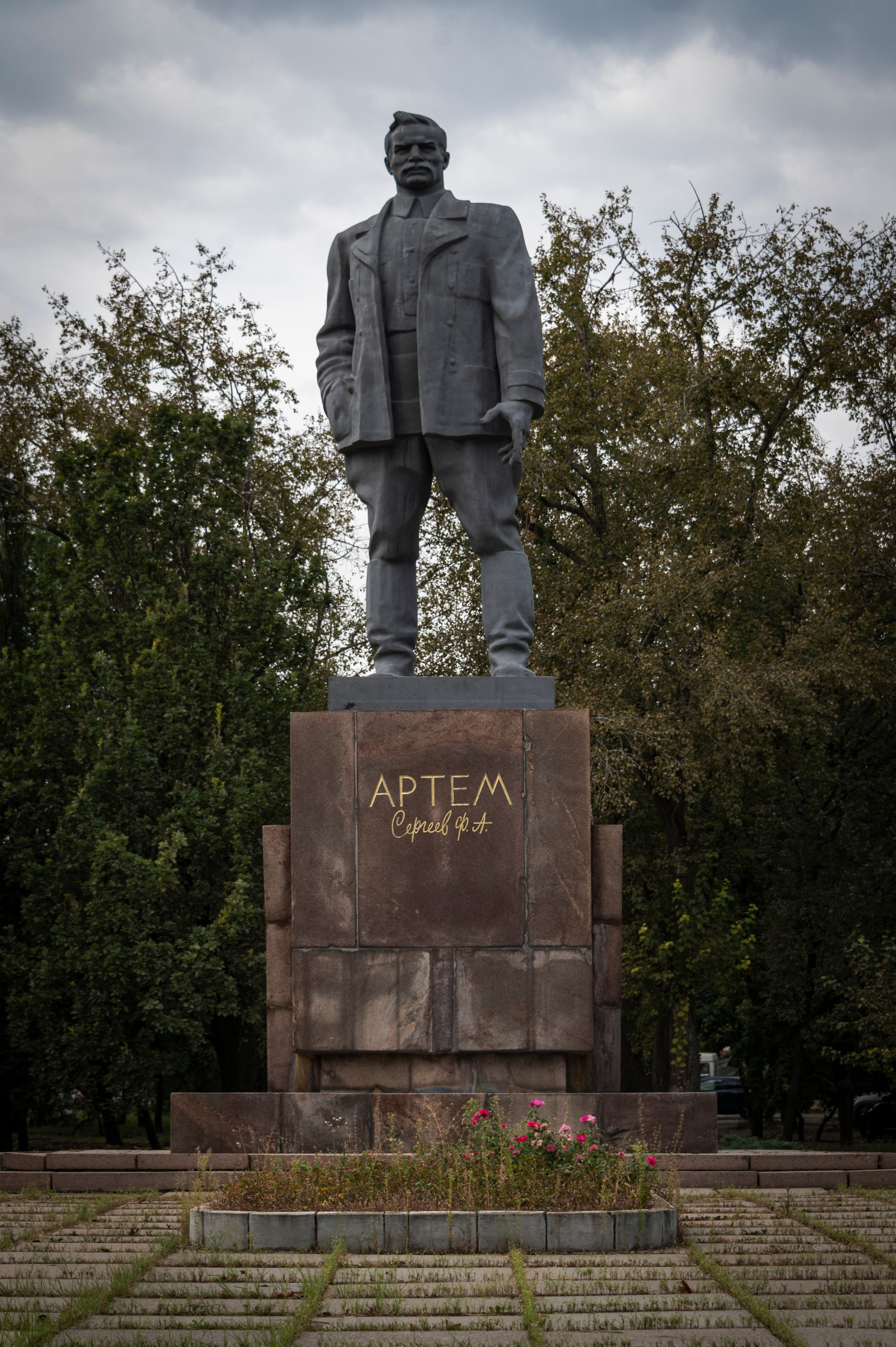 Донецк. Фотопроект «Территории»