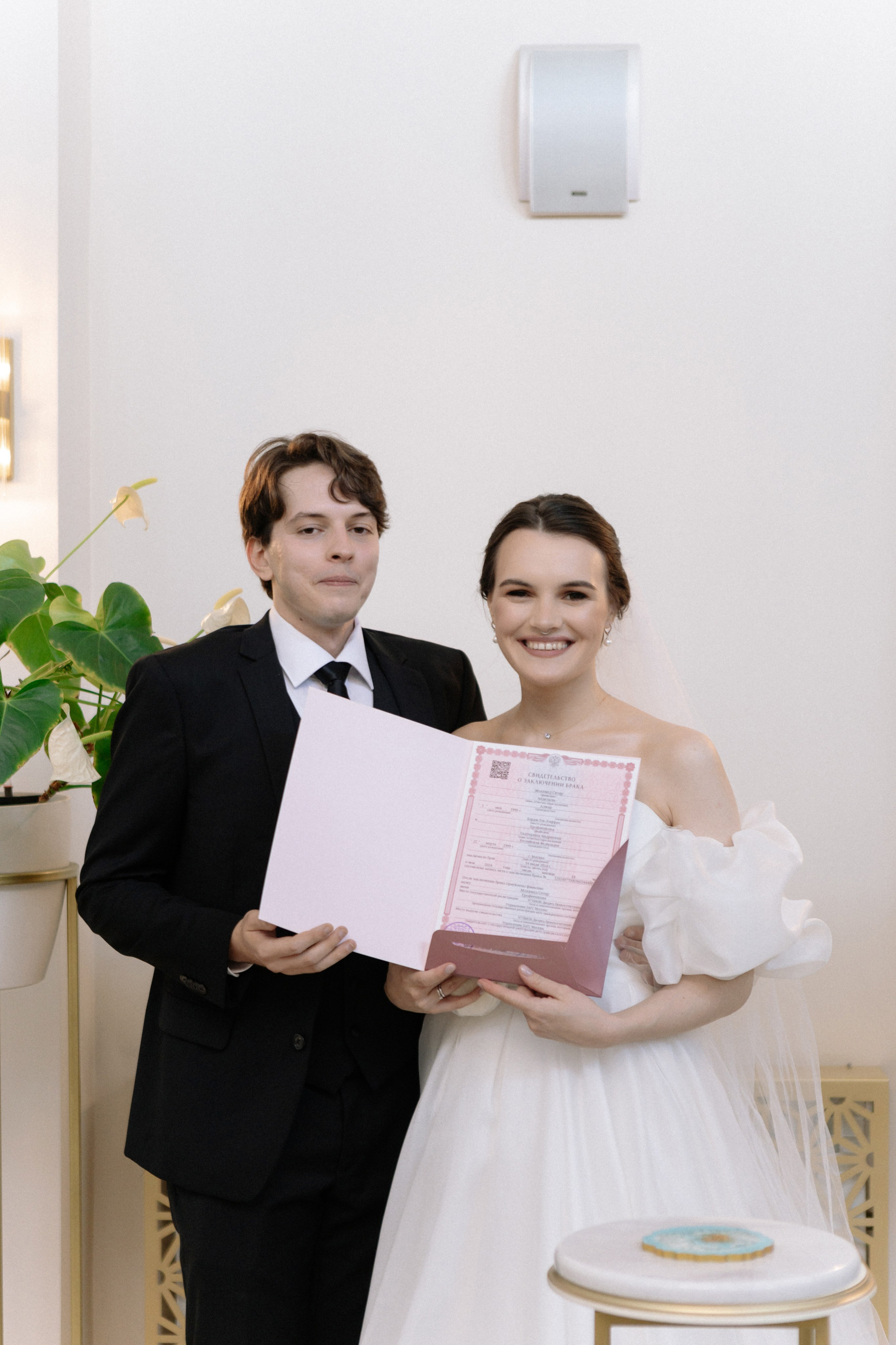 Катя и Абдель. Свадебный и портретный фотограф в Москве Анастасия Масюк