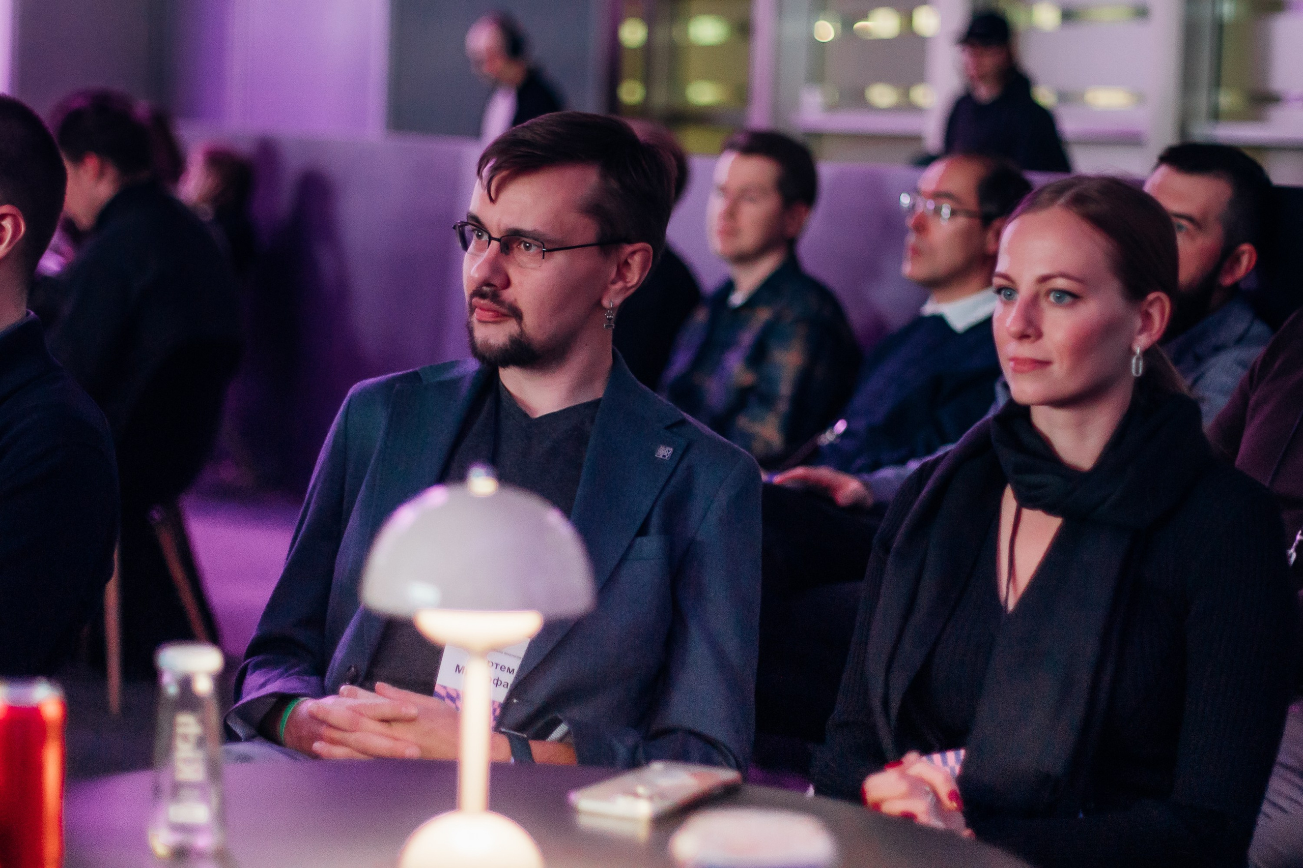 Научный трек