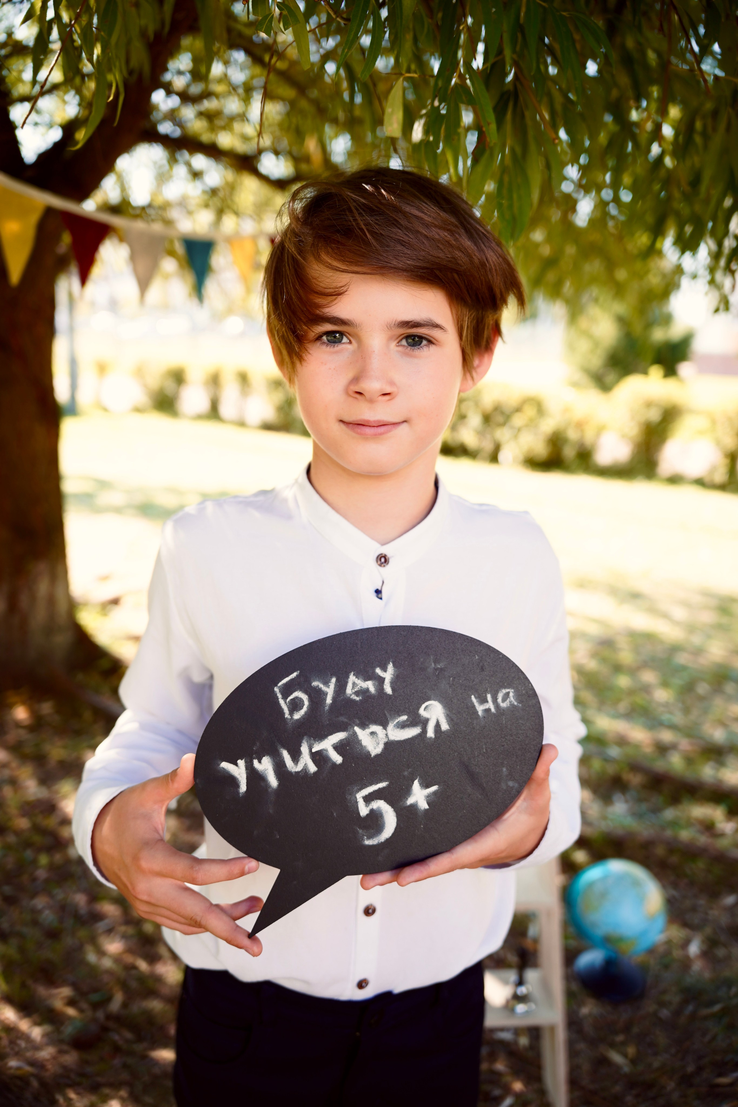 День знаний № 5. Семейный и детский фотограф Александра Гвоздикова