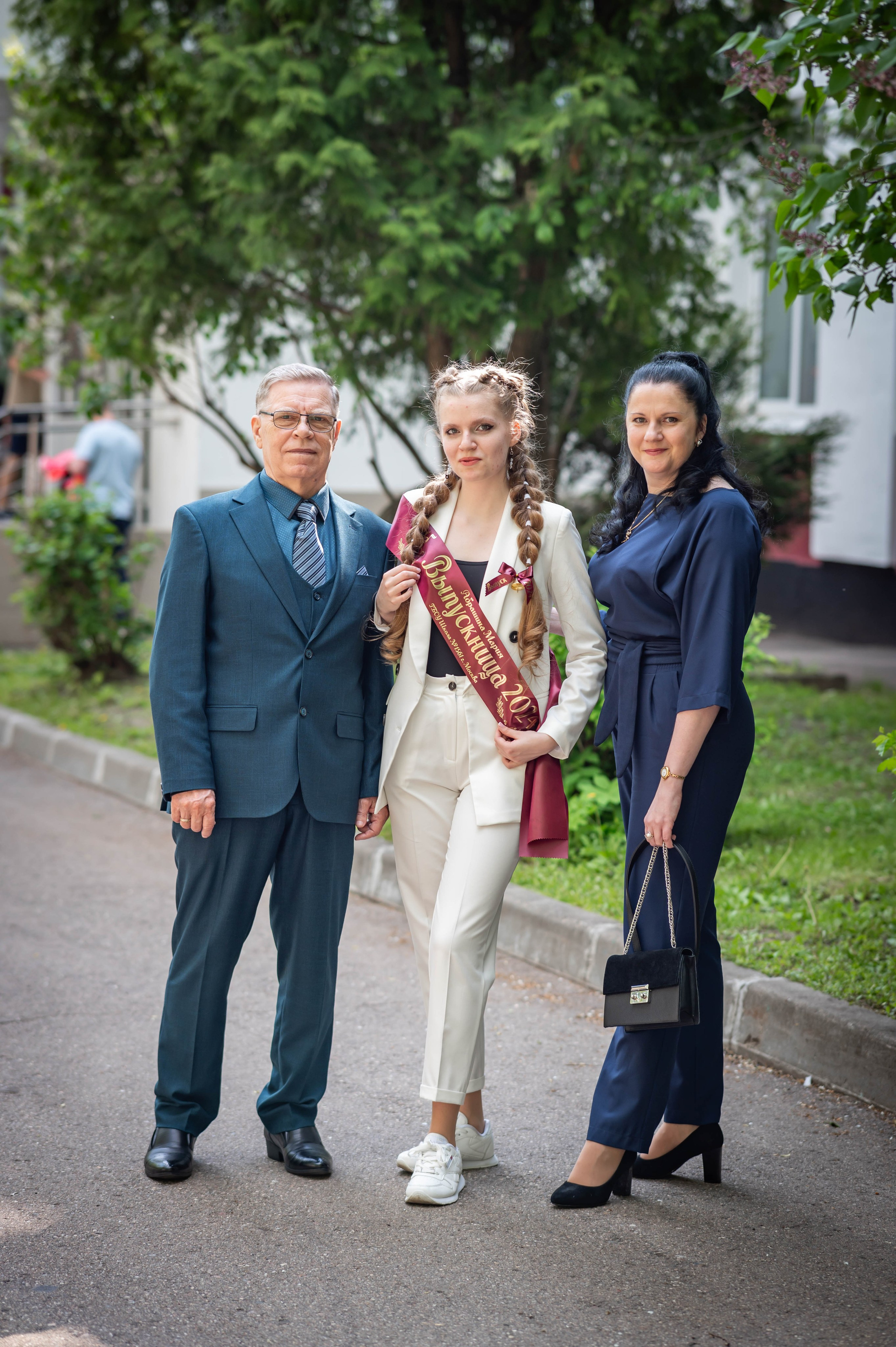 Последний звонок