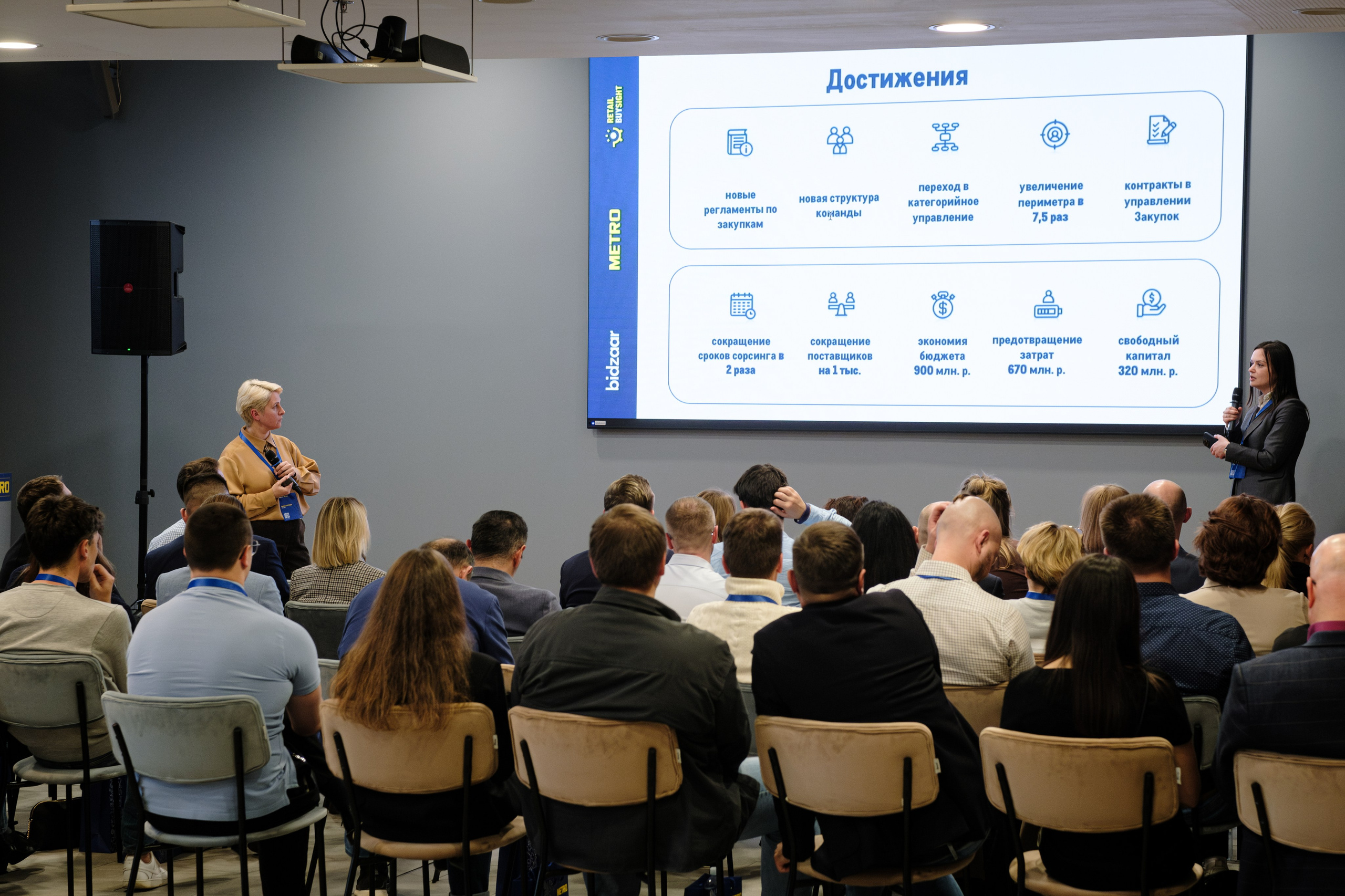 METRO. Репортажный и портретный фотограф в Москве Илья Спиридонов