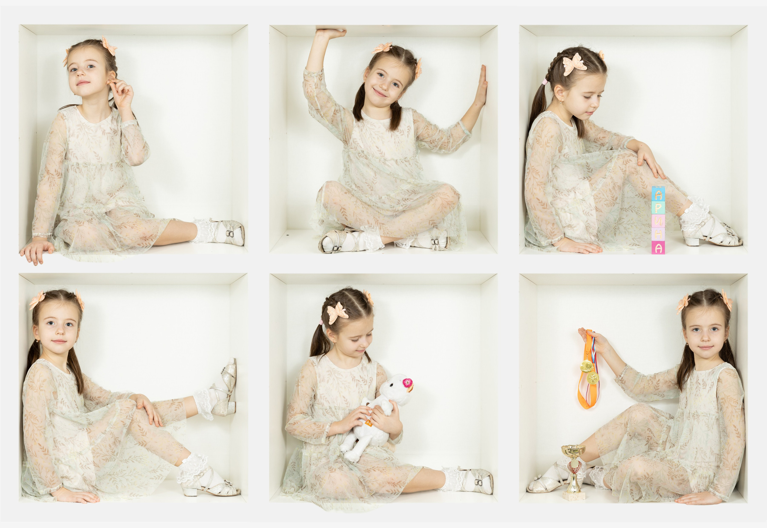 Коллажи подробнее. Фотограф в детский сад | МОСКВА | Перово