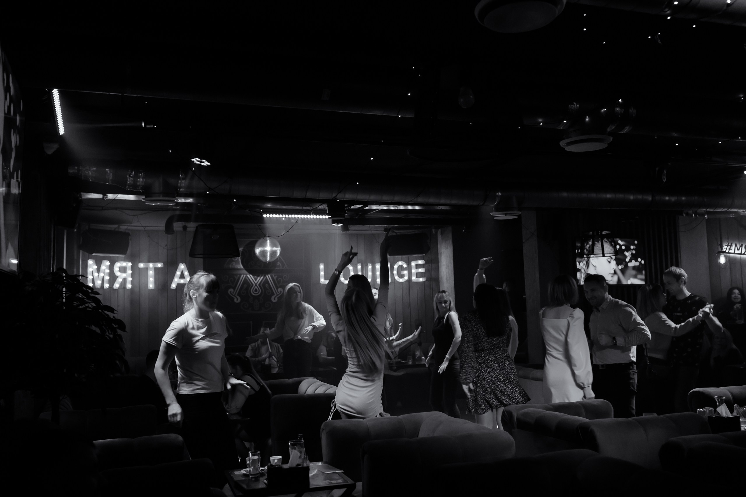 25/11/23 Караоке в Мята Спортивная. Мята Спортивная — Кальянная, караоке, бар в Минске