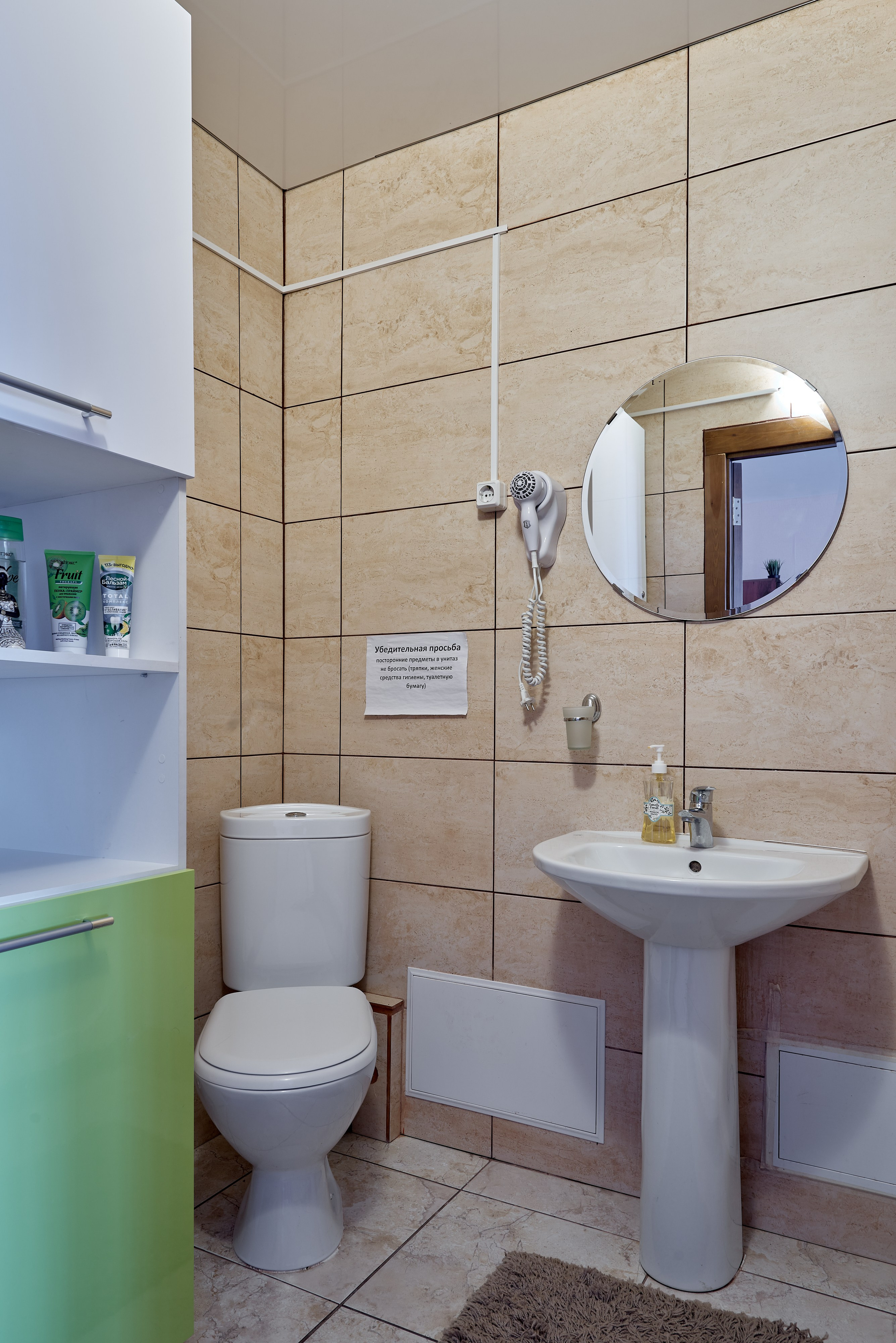 Монблан_503. Абросимов Лев интерьерный и архитектурный фотограф