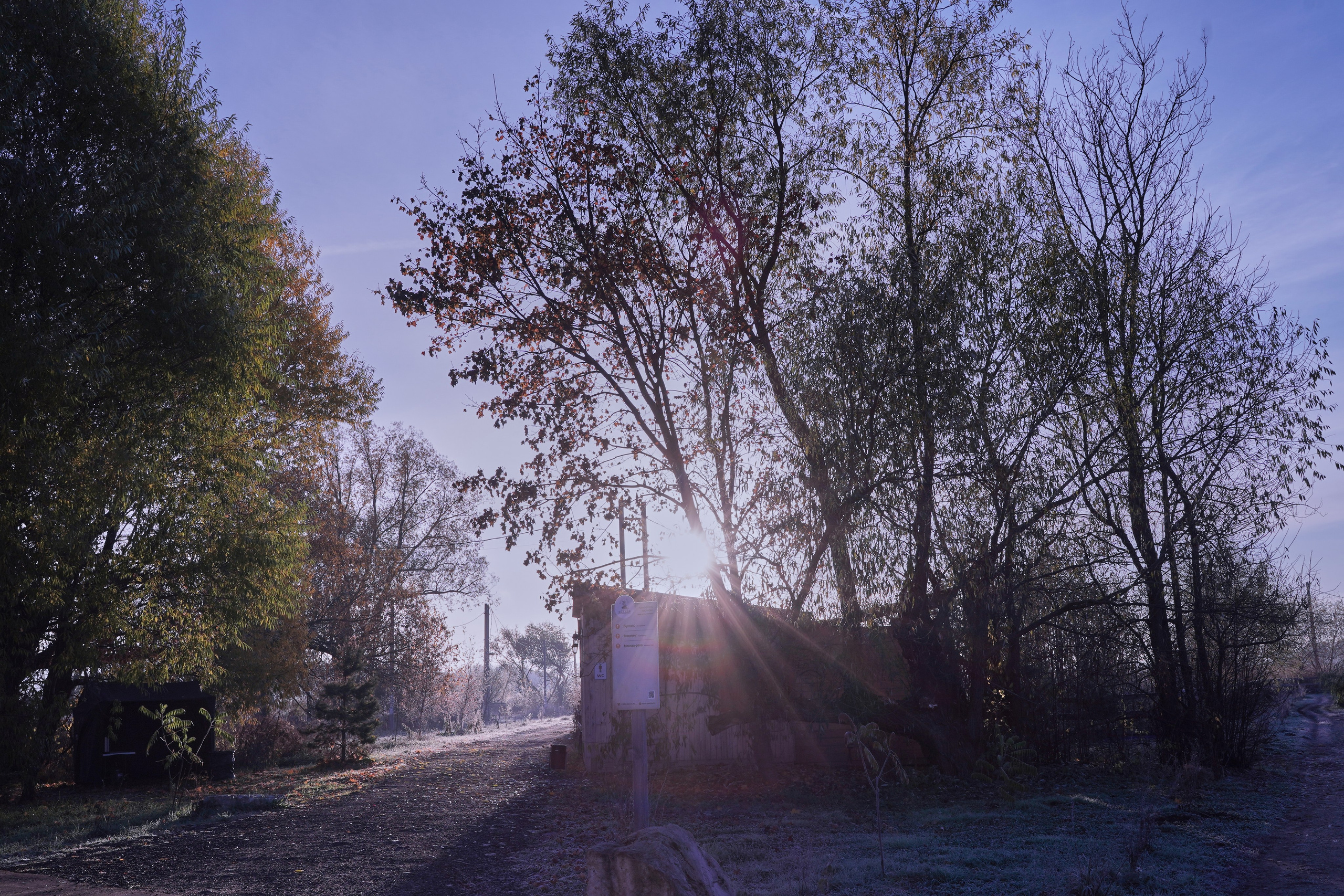 Бекстейдж съемки сериала. Krasnopoliophoto