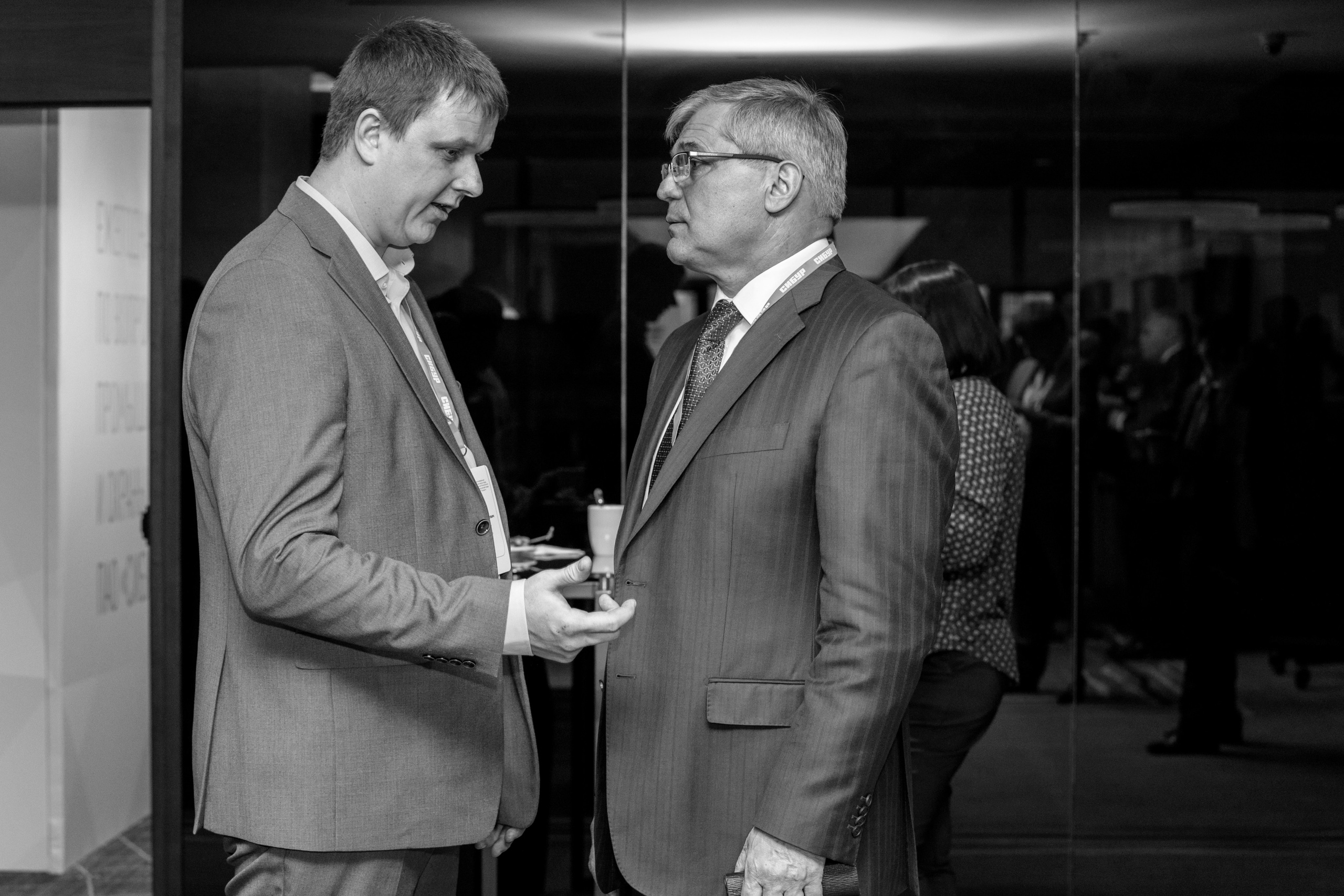 Сибур. Владислав Волков | Фотография и видеосъемка в Воронеже