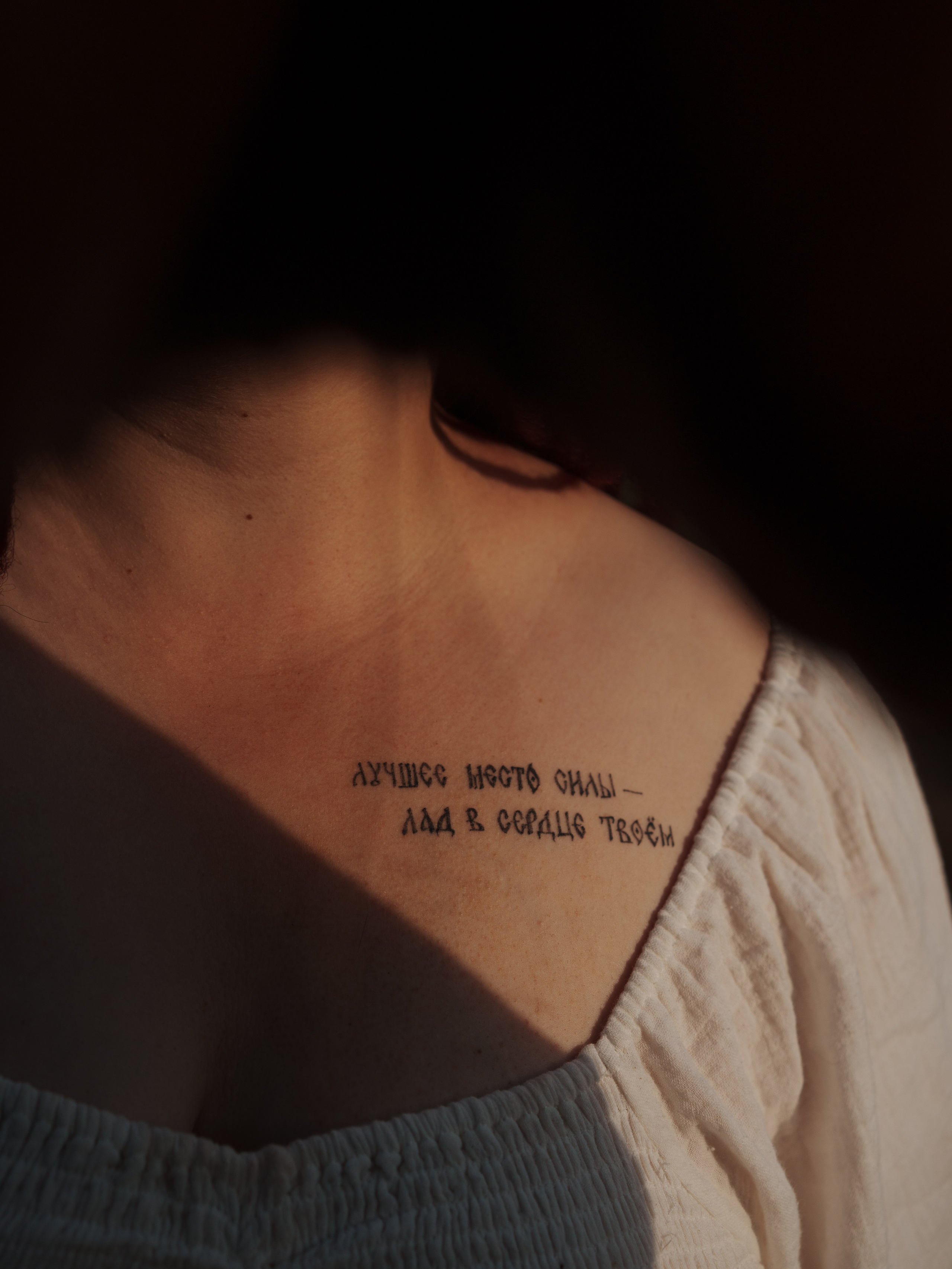 Марина. Семейный фотограф Клубкова Мария. Поместье Клу