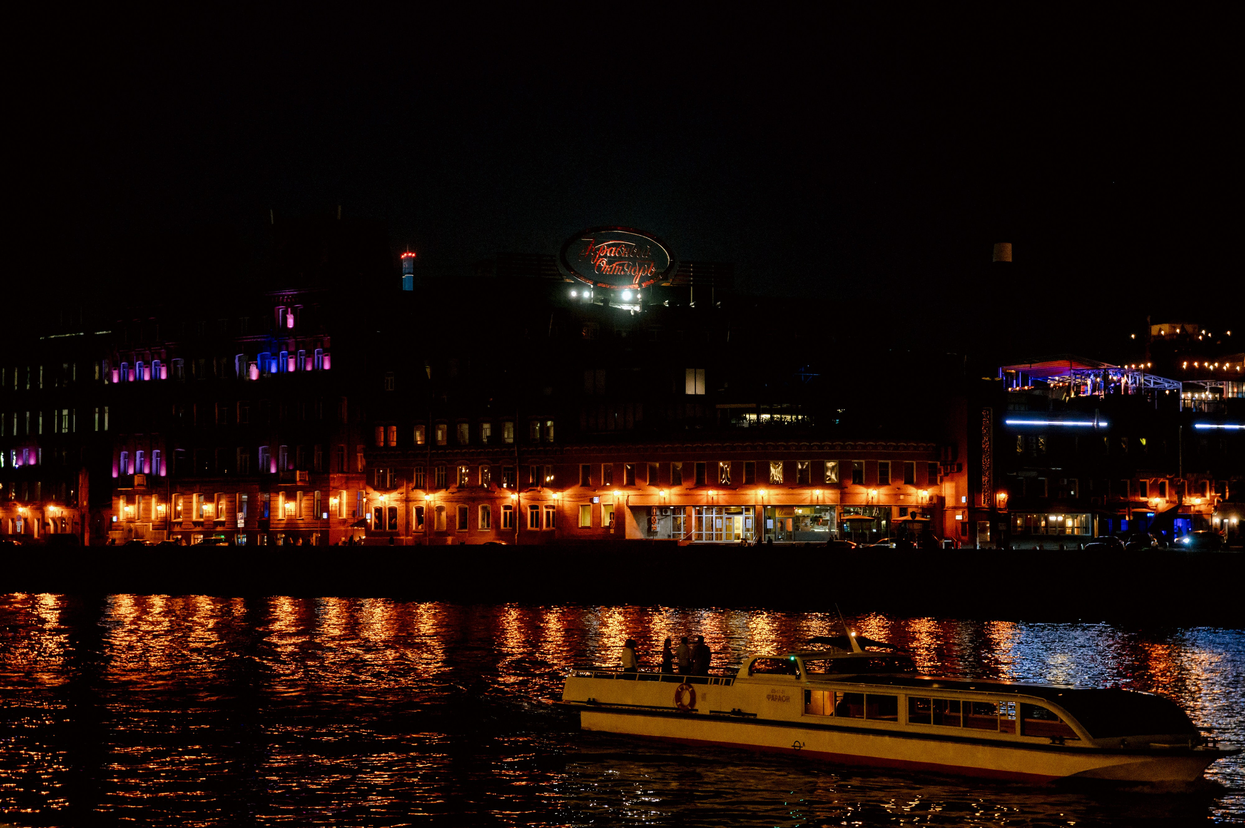 ДЕВИЧНИК ЯНЫ. Шашкова Вероника / Свадебный и семейный фотограф Москва и Ярославль