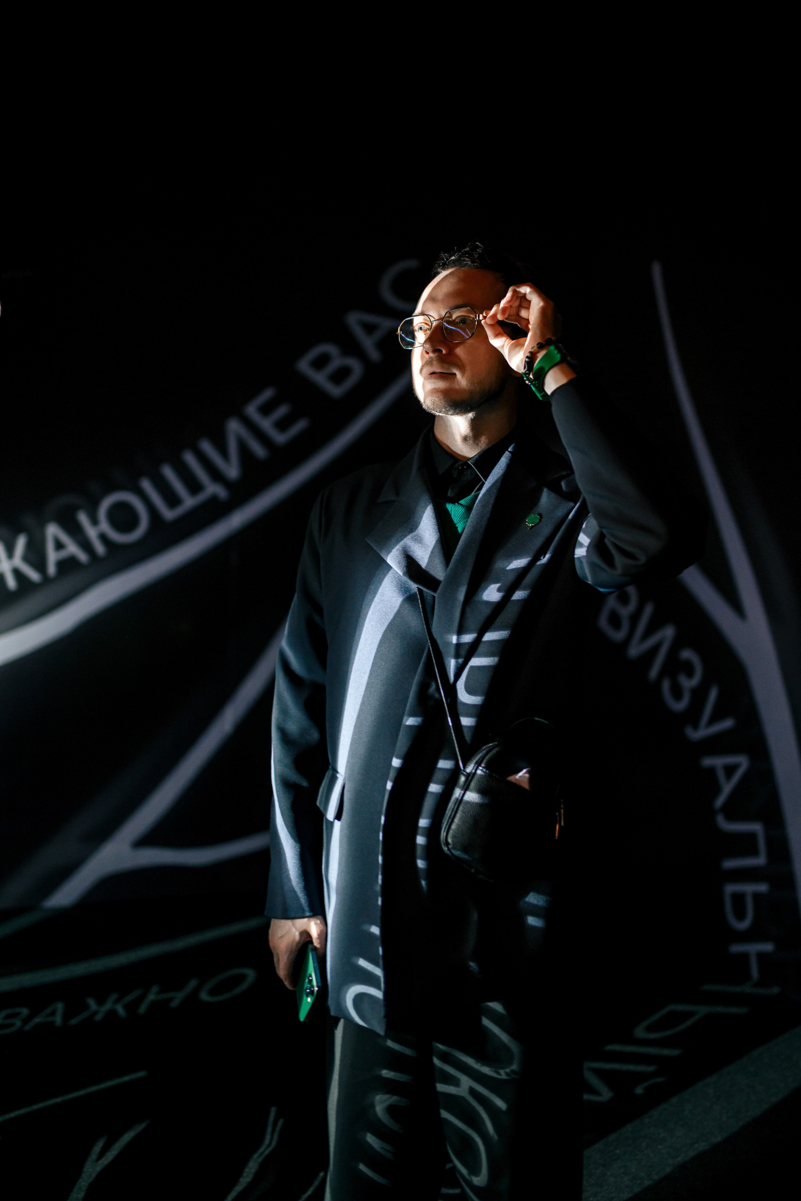 Атлас Девелопмент. Максим Комаров — Профессиональный фотограф