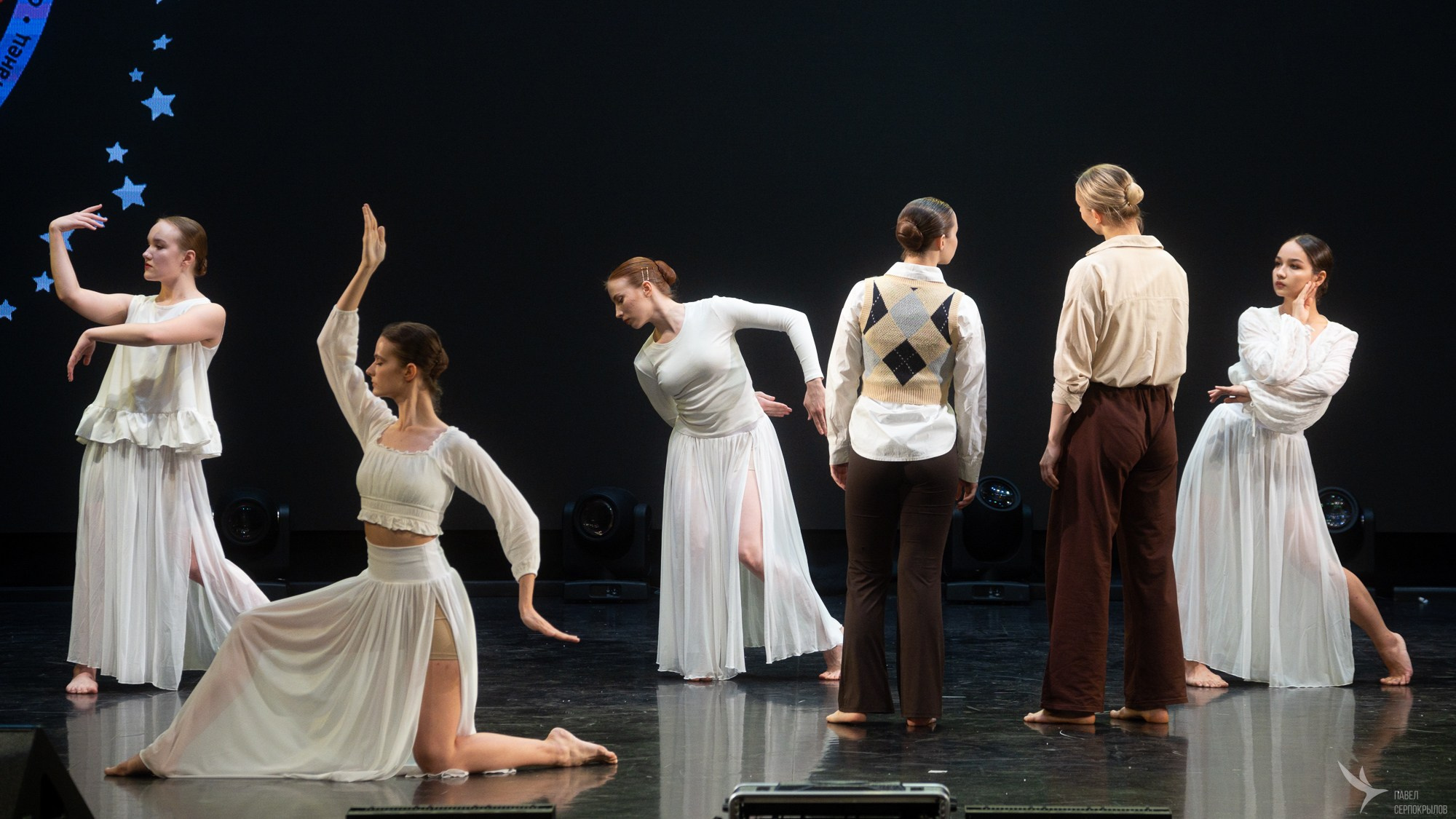 Сияние Звезд. Репортажный фотограф в Казани Павел Серпокрылов