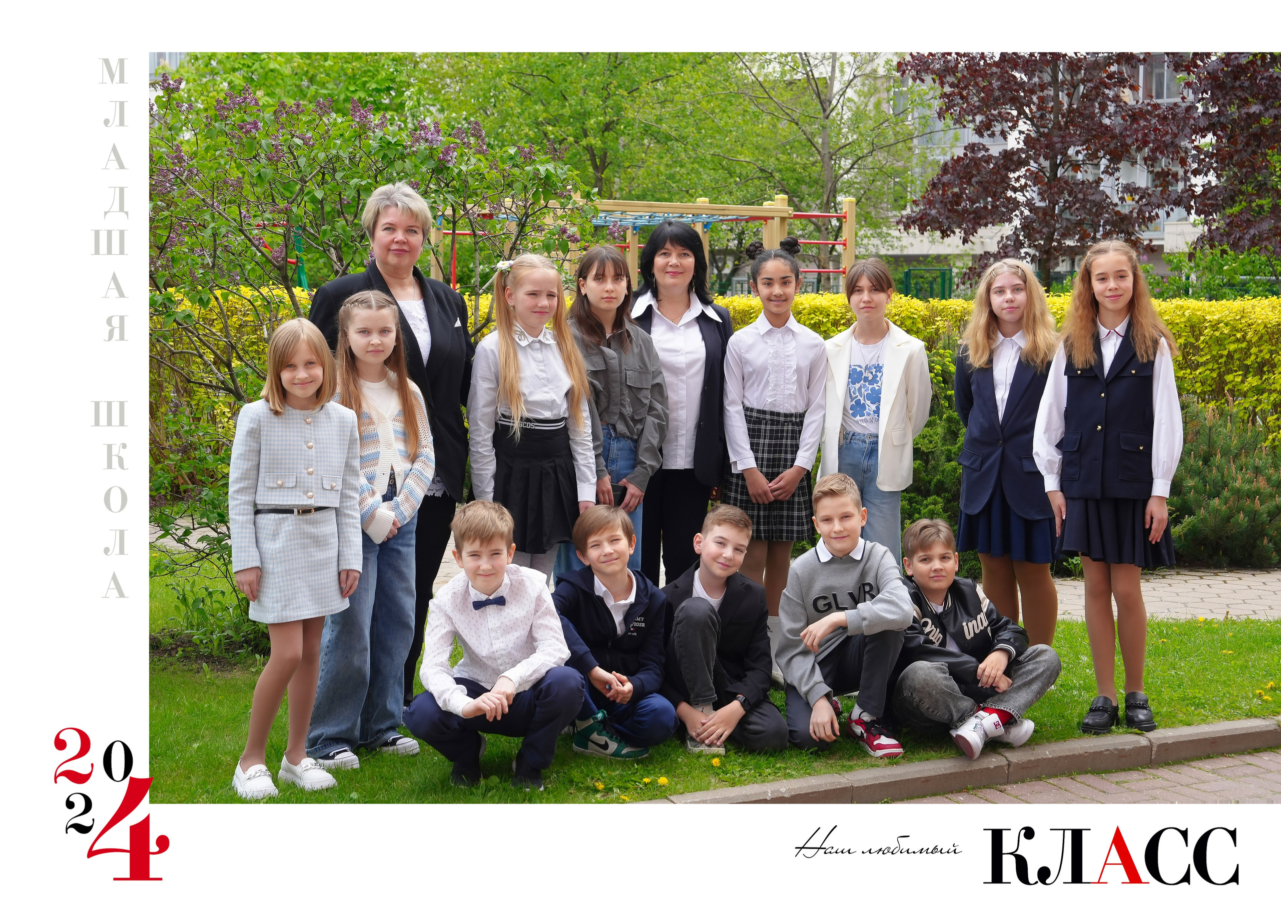 НАЧАЛЬНАЯ И СРЕДНЯЯ ШКОЛА. Анна Белашова ВЫПУСКНЫЕ АЛЬБОМЫ, фото и видеосъёмка