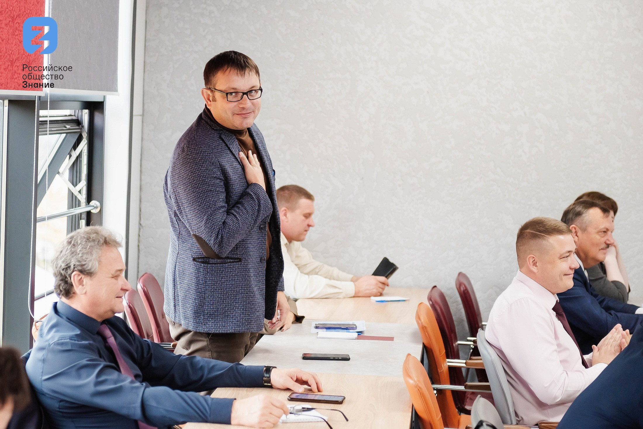 Региональный форум Общества «Знание». Свадебный и репортажный фотограф Никита Сницарев в Барнауле