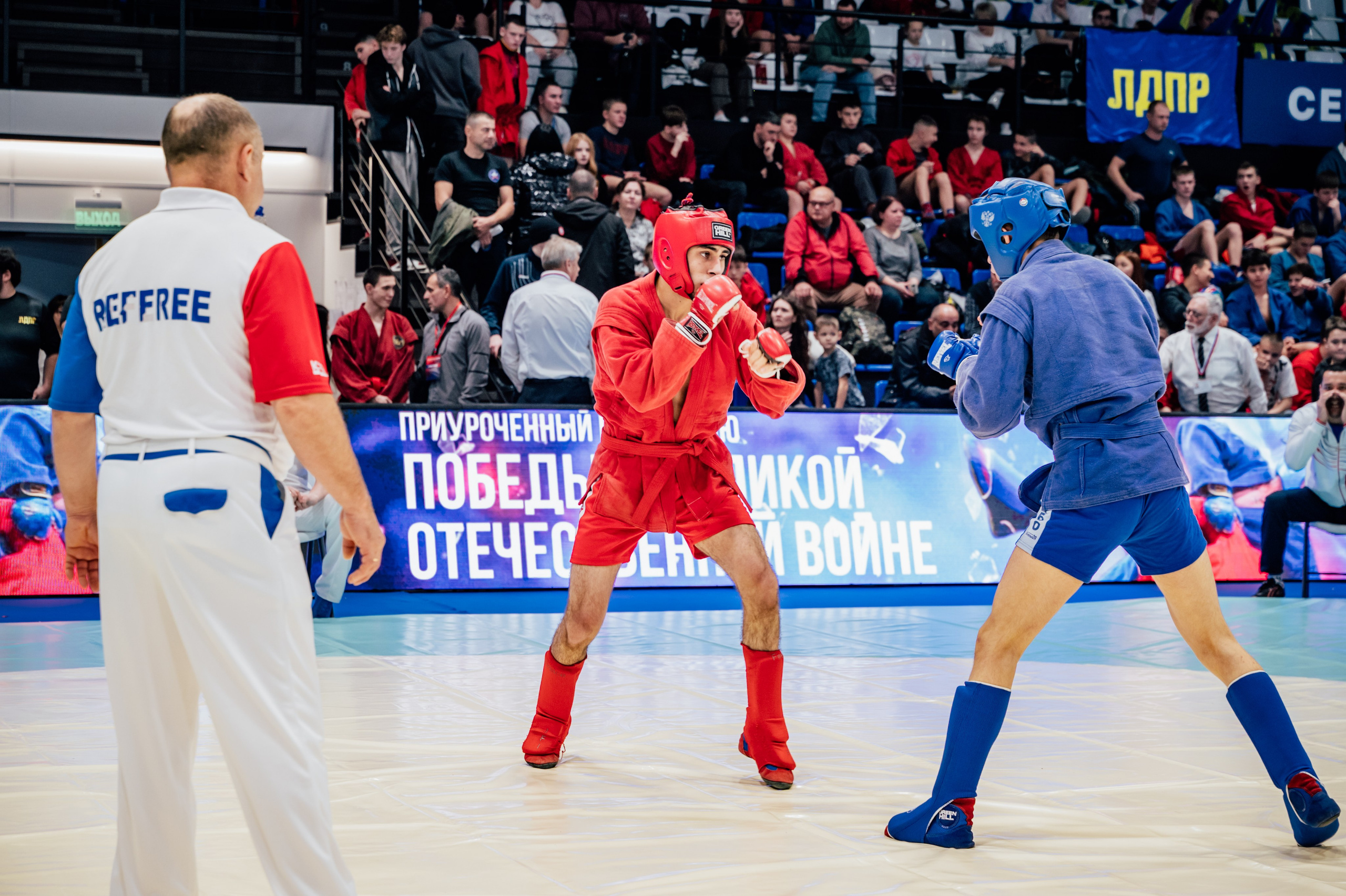 Турнир по самбо ЮФО